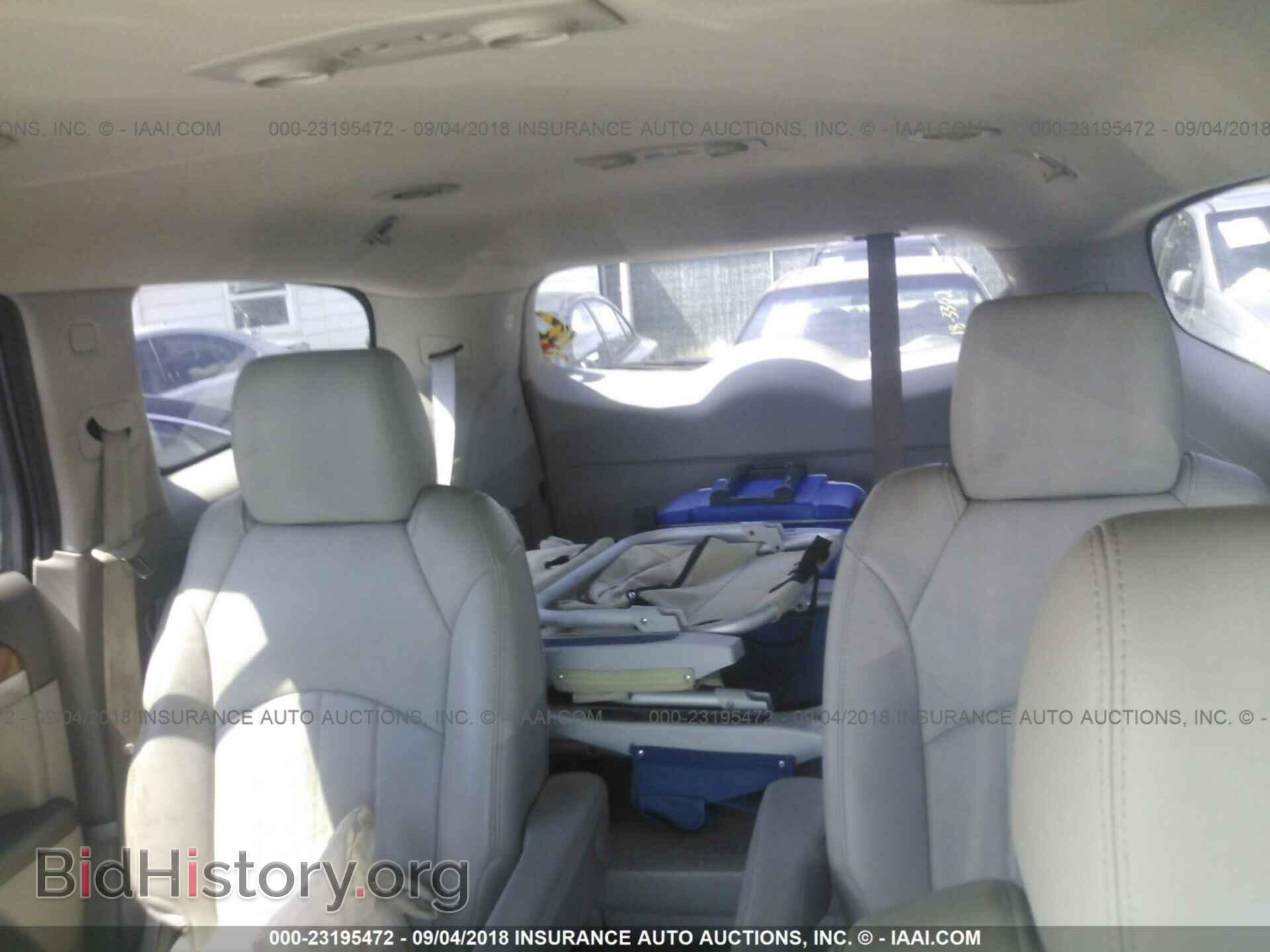 2011 Buick Enclave - VIN: 5GAKVBED4BJ415872 - Photo 8