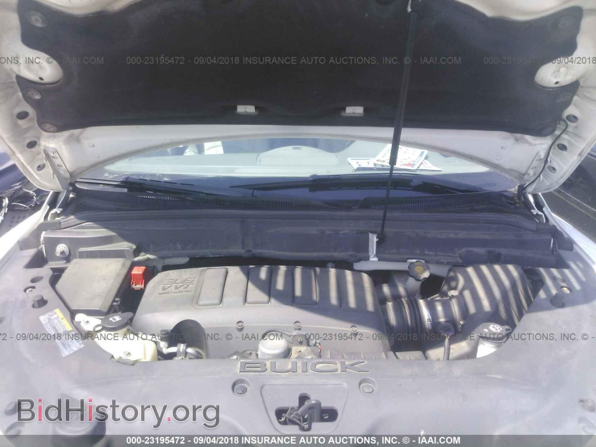 2011 Buick Enclave - VIN: 5GAKVBED4BJ415872 - Photo 10