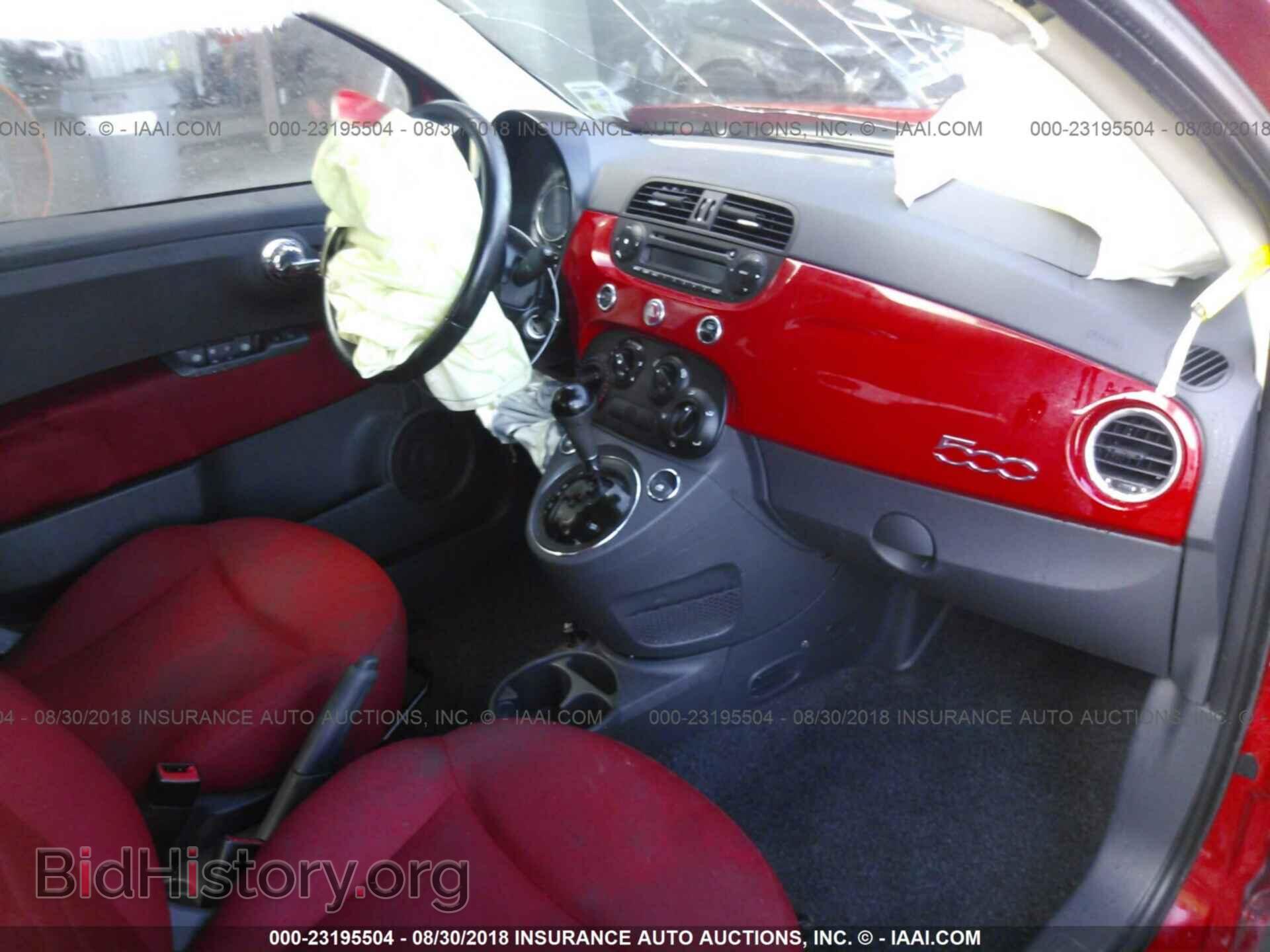 2013 Fiat 500 - VIN: 3C3CFFAR8DT532962 - Фото 5