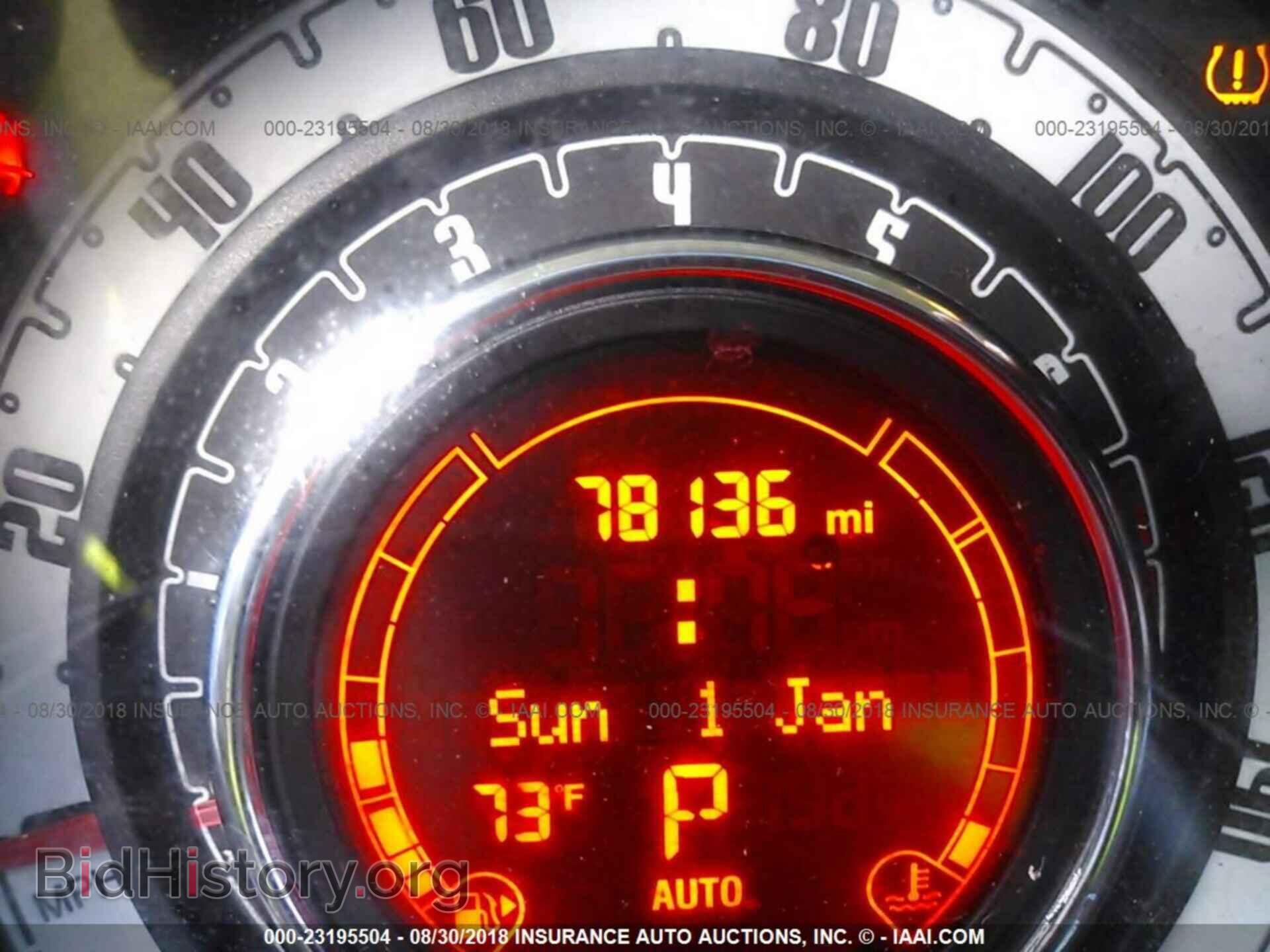 2013 Fiat 500 - VIN: 3C3CFFAR8DT532962 - Фото 7
