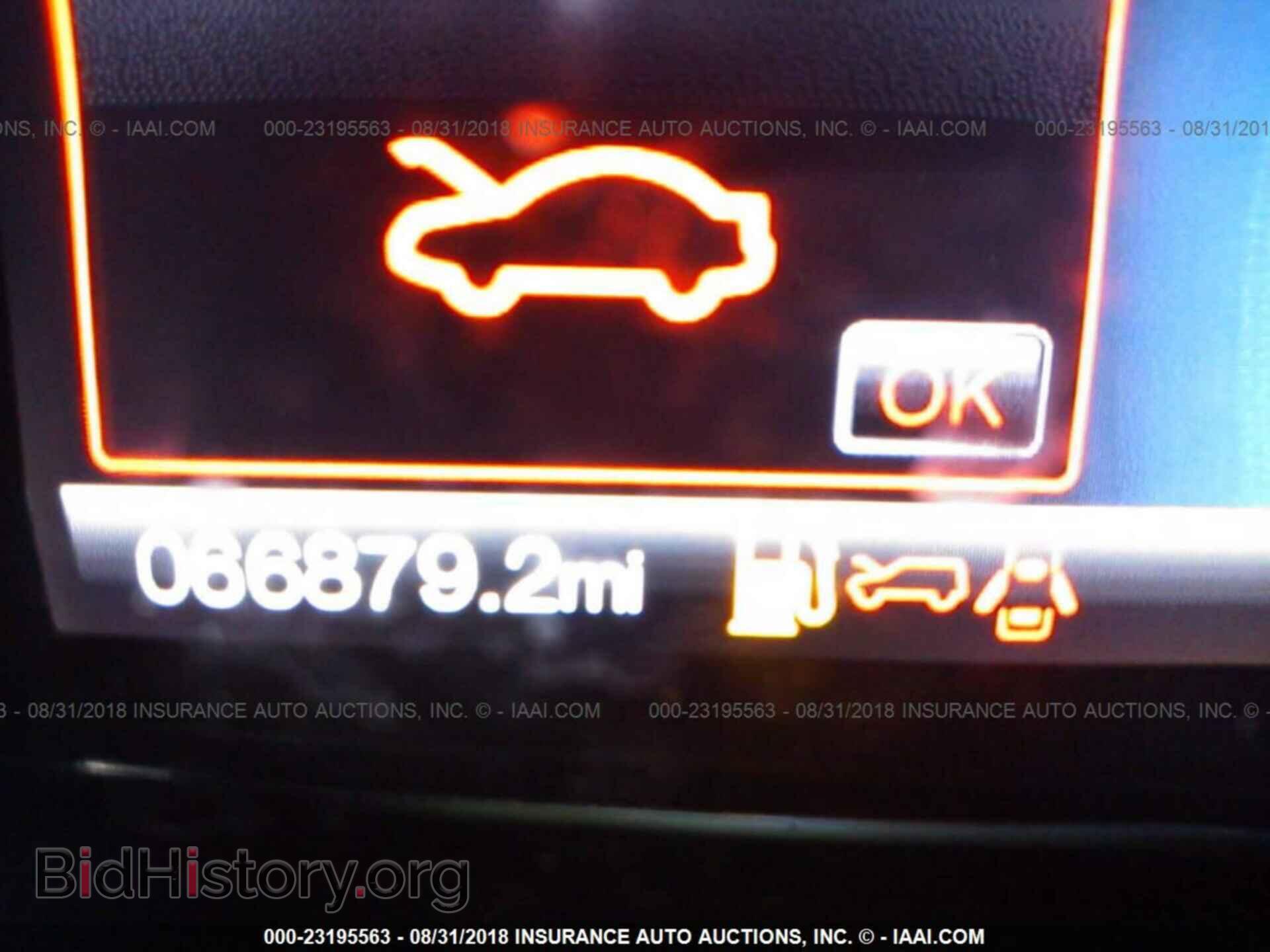2016 Ford Explorer - VIN: 1FM5K7D88GGB80558 - Фото 7