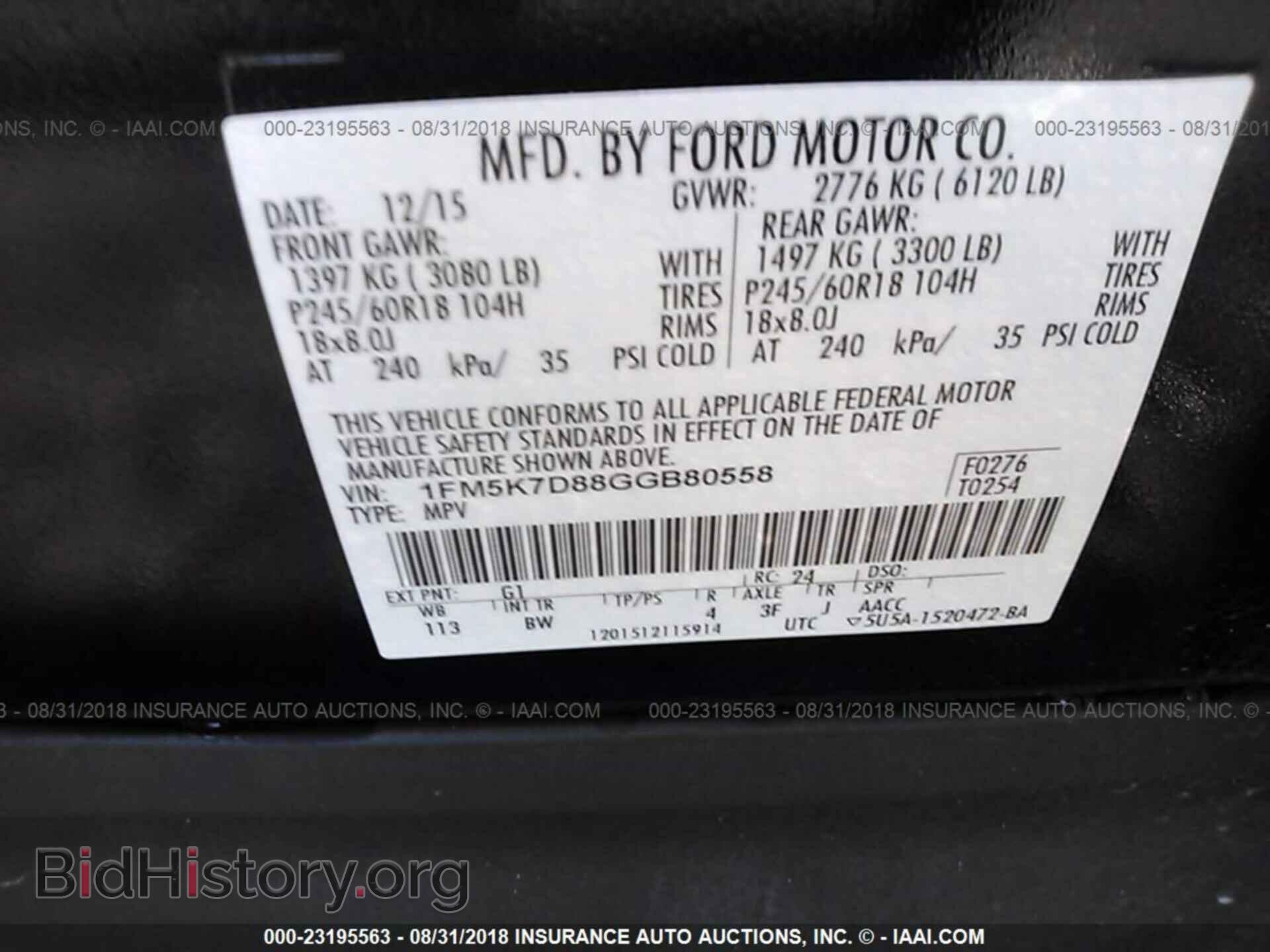2016 Ford Explorer - VIN: 1FM5K7D88GGB80558 - Фото 9