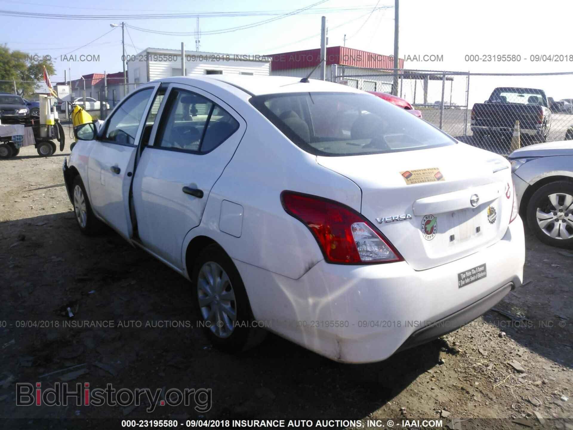 2017 Nissan Versa - VIN: 3N1CN7AP3HL880227 - Фото 3