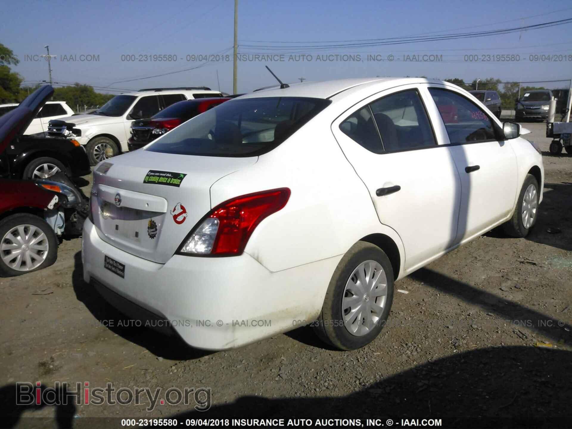 2017 Nissan Versa - VIN: 3N1CN7AP3HL880227 - Фото 4
