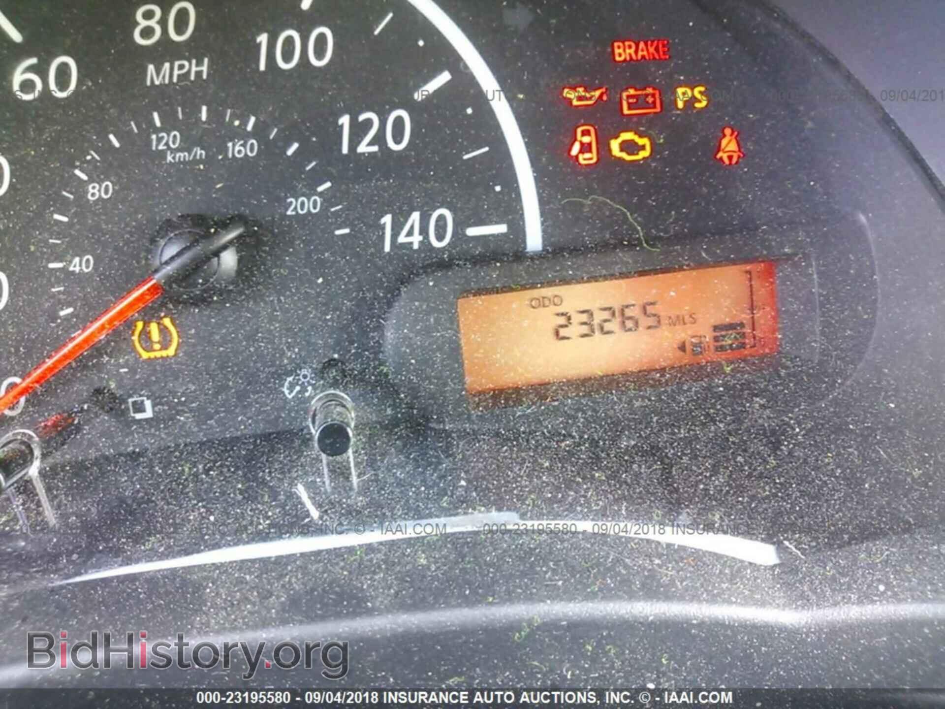 2017 Nissan Versa - VIN: 3N1CN7AP3HL880227 - Фото 7