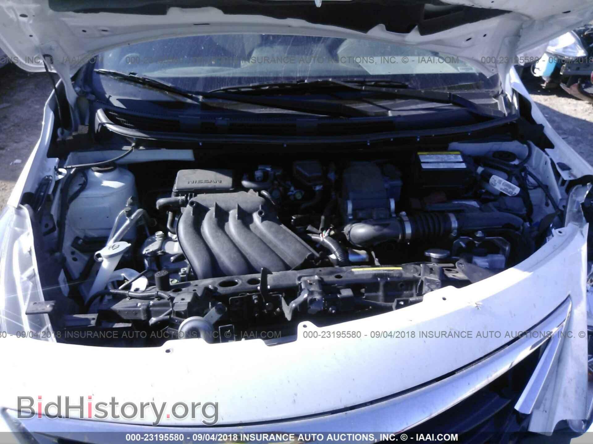 2017 Nissan Versa - VIN: 3N1CN7AP3HL880227 - Фото 10