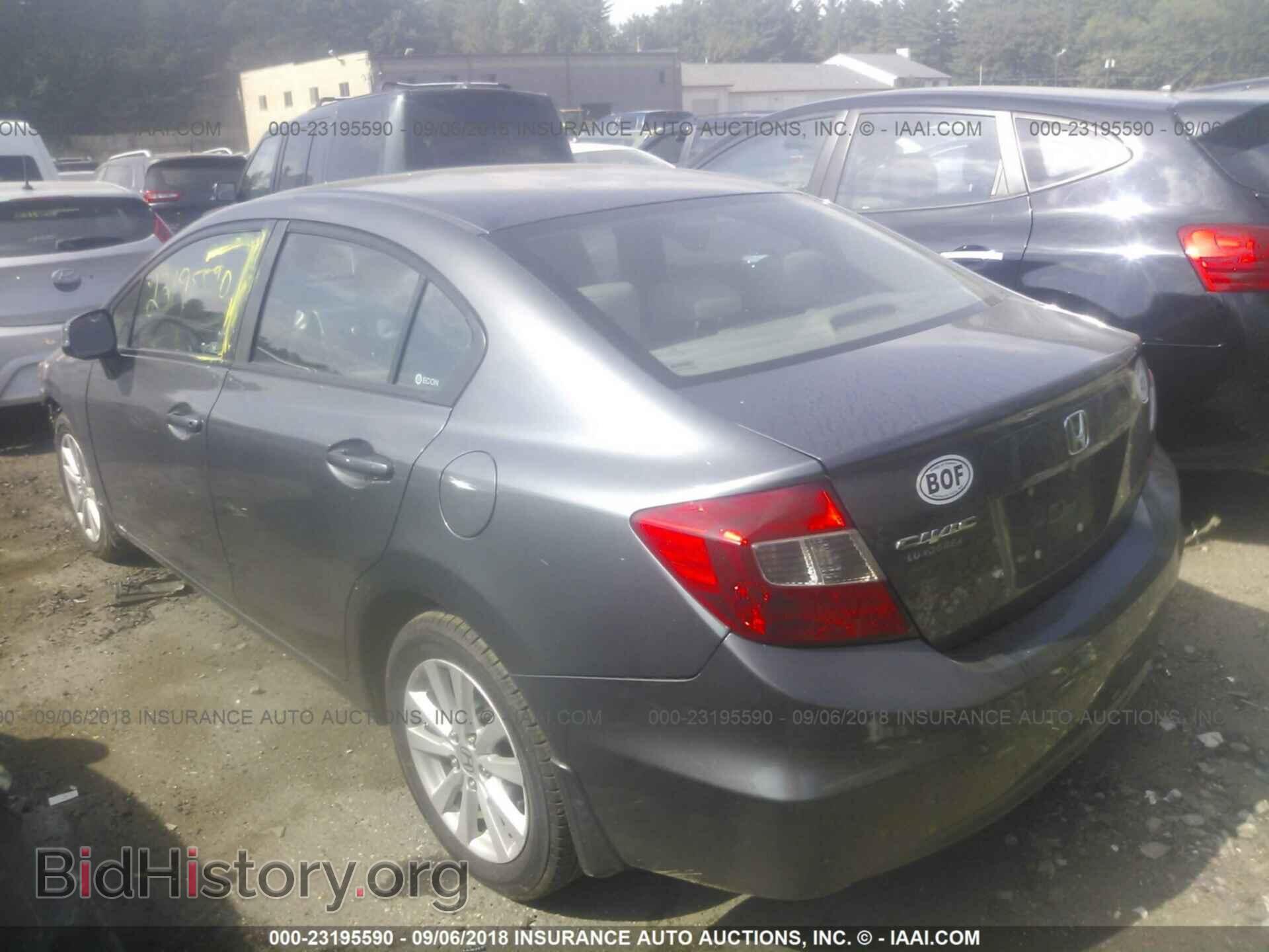 2012 Honda Civic - VIN: 2HGFB2F95CH598142 - Photo 3