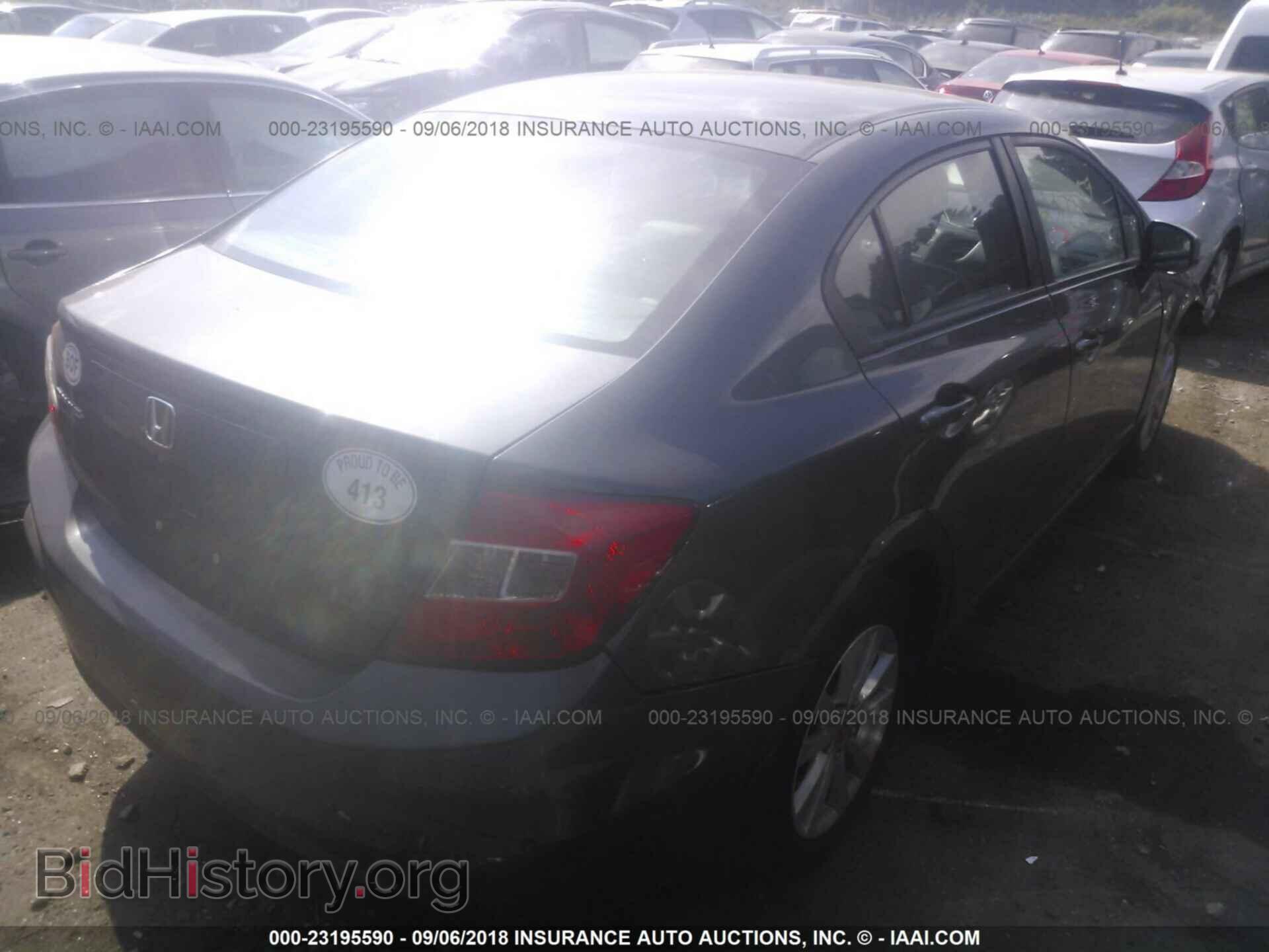2012 Honda Civic - VIN: 2HGFB2F95CH598142 - Photo 4