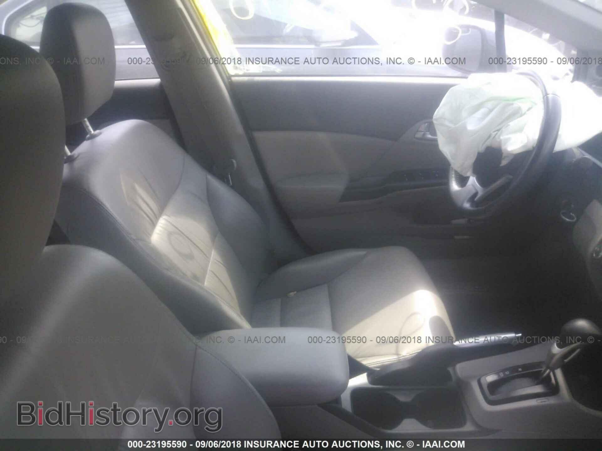 2012 Honda Civic - VIN: 2HGFB2F95CH598142 - Photo 5