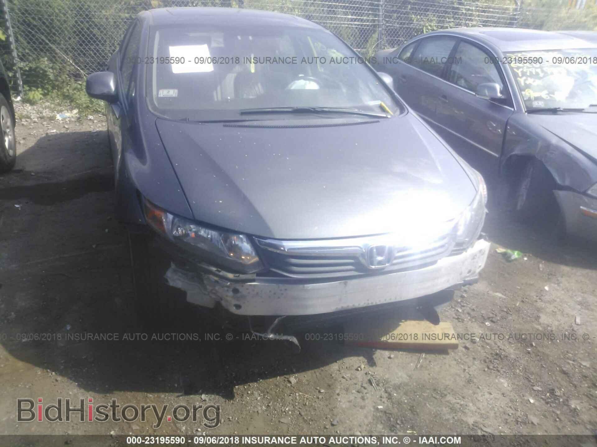 2012 Honda Civic - VIN: 2HGFB2F95CH598142 - Photo 6