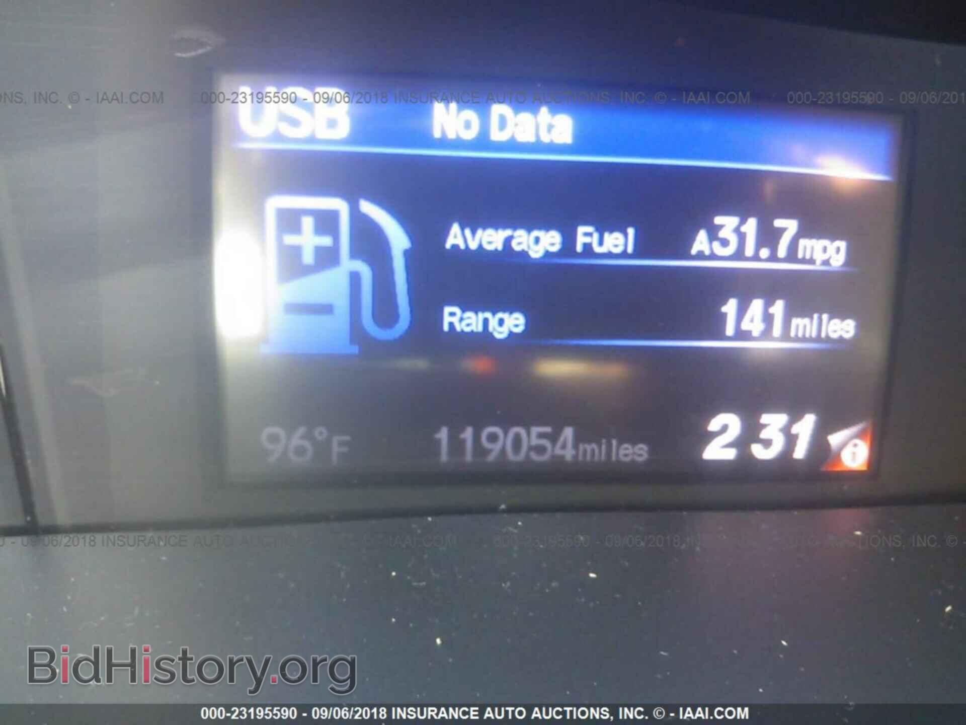 2012 Honda Civic - VIN: 2HGFB2F95CH598142 - Photo 7