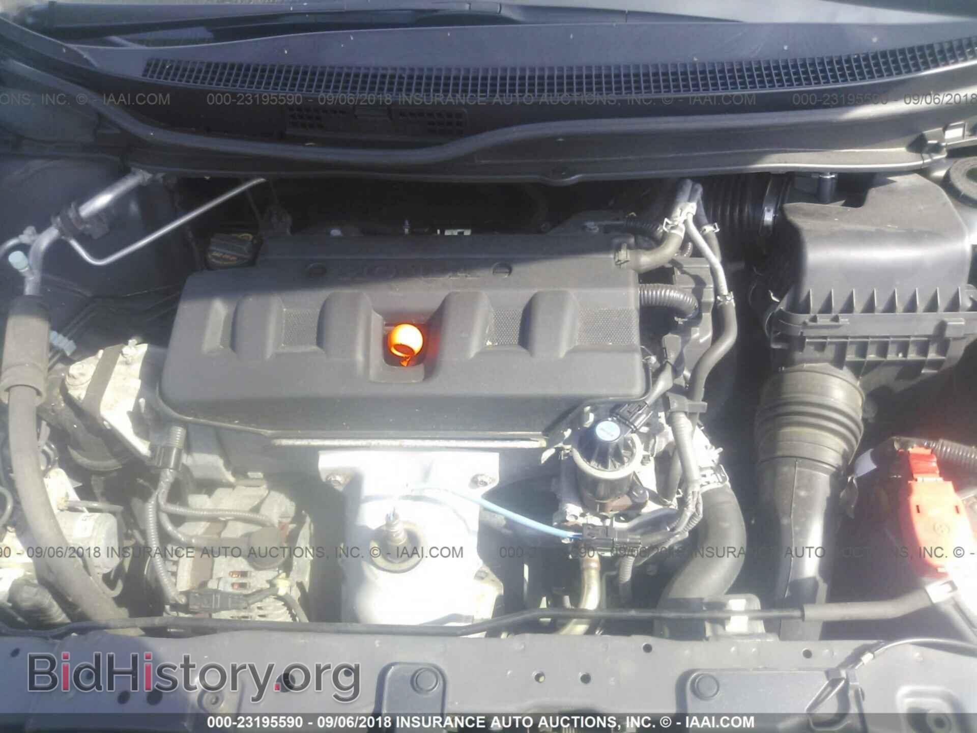 2012 Honda Civic - VIN: 2HGFB2F95CH598142 - Photo 10