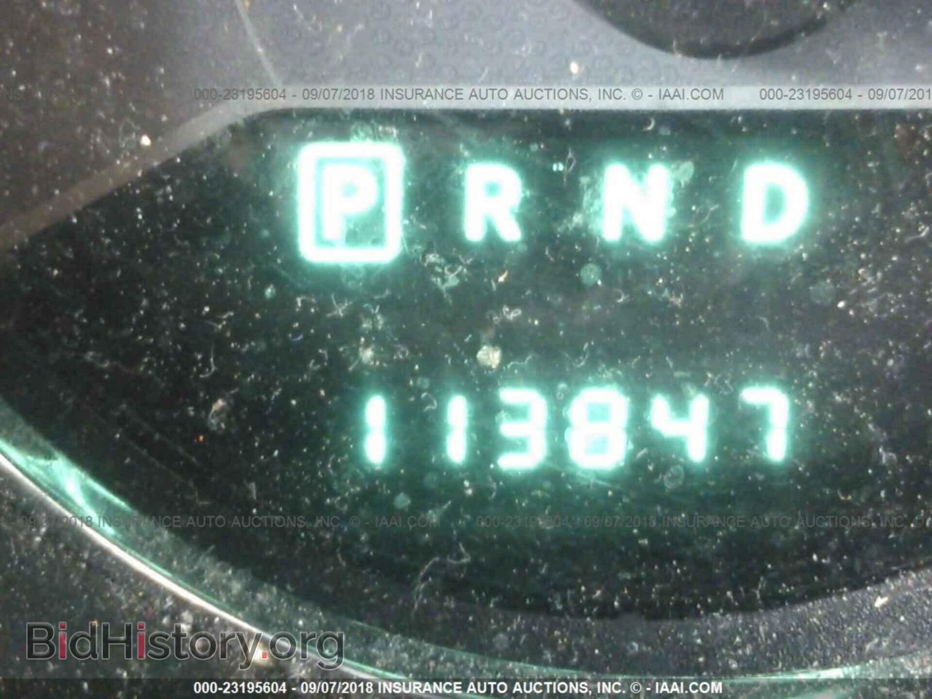 2013 Dodge Avenger - VIN: 1C3CDZAB4DN713440 - Photo 7