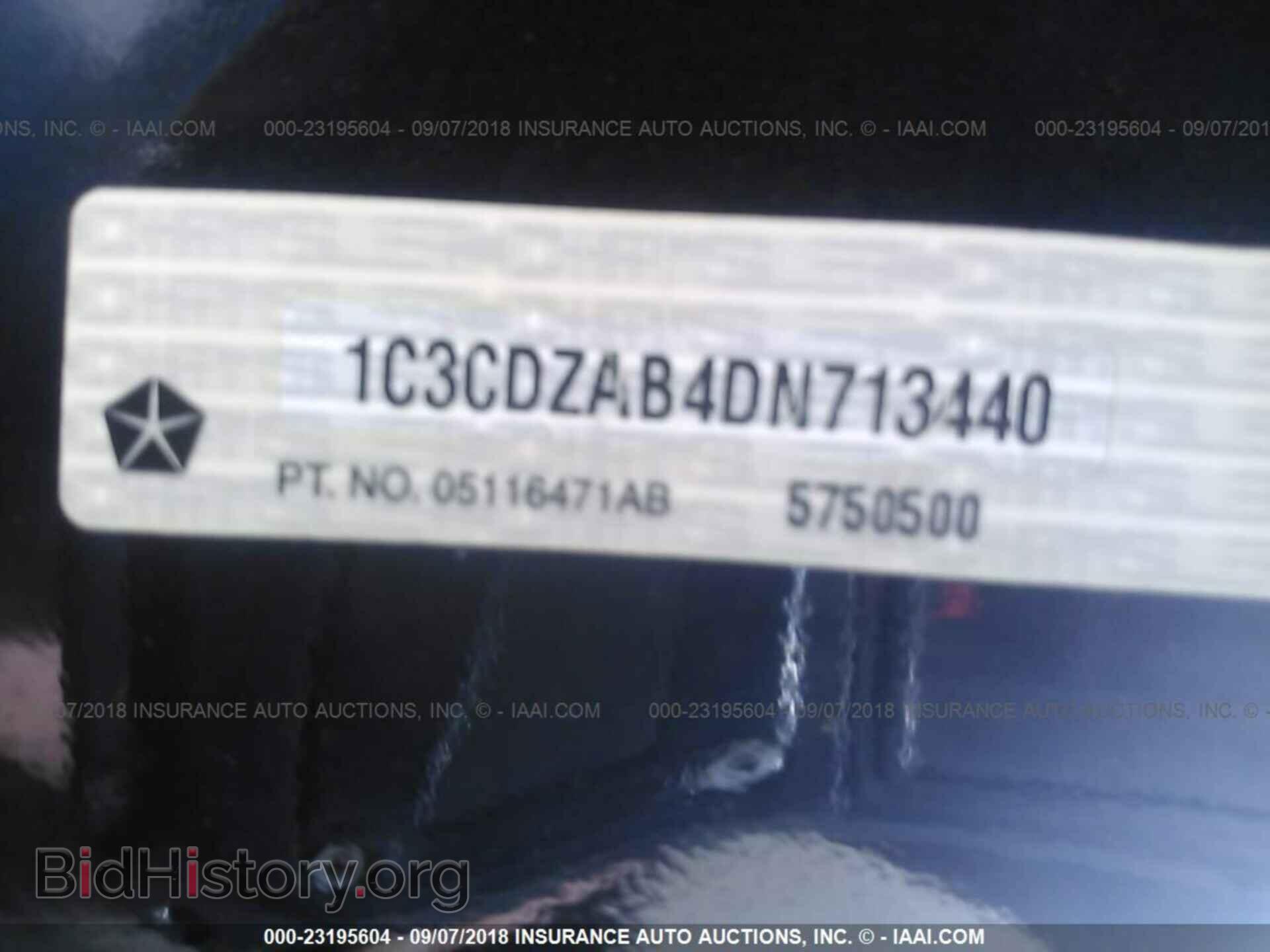 2013 Dodge Avenger - VIN: 1C3CDZAB4DN713440 - Photo 9