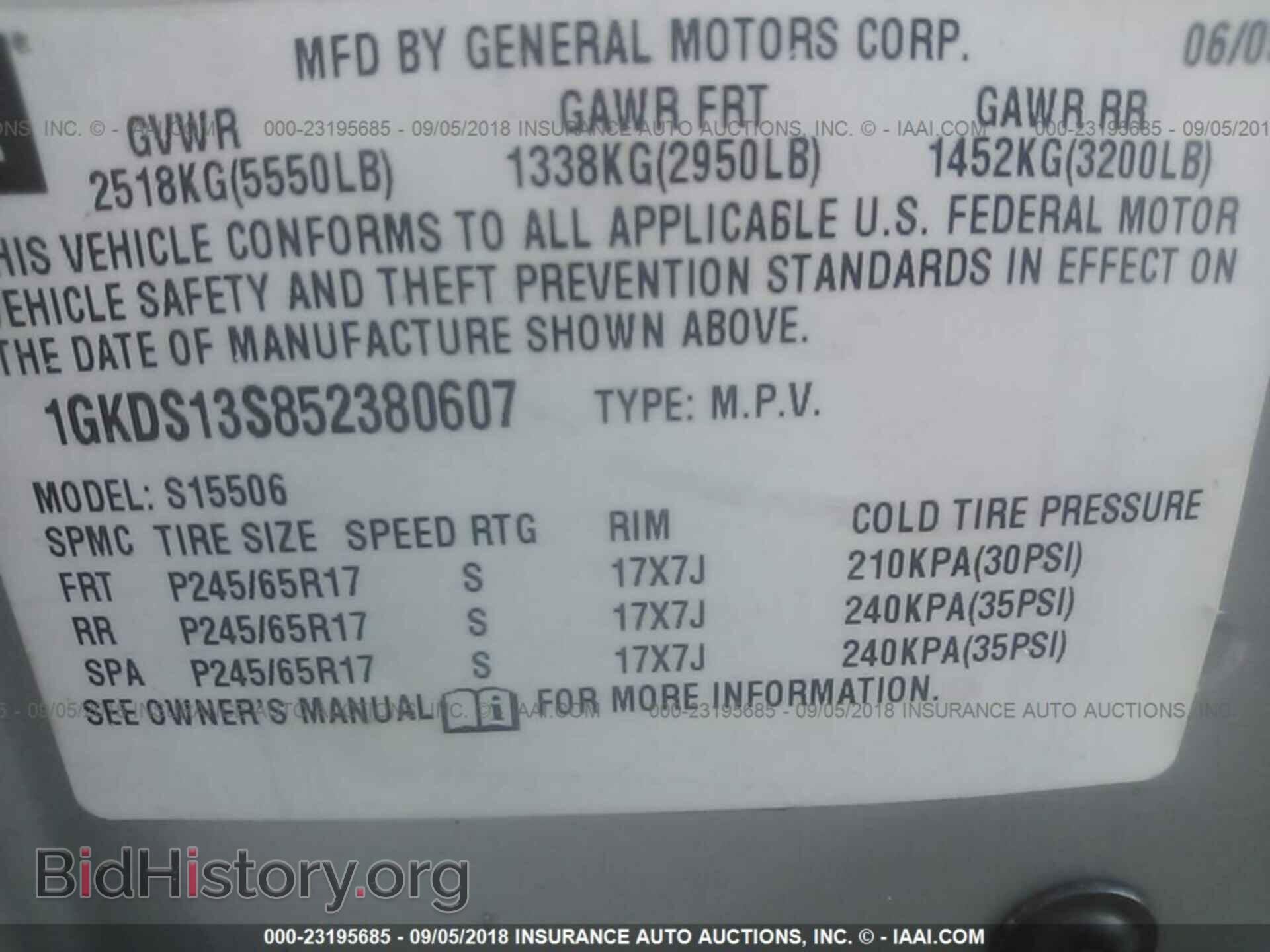 2005 GMC ENVOY - VIN: 1GKDS13S852380607 - Photo 9
