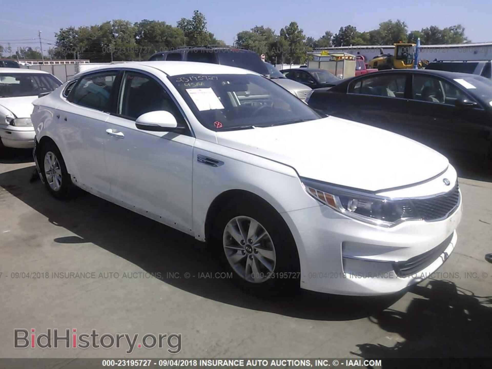 Фотография KNAGT4L35H5162219 - KIA OPTIMA 2017
