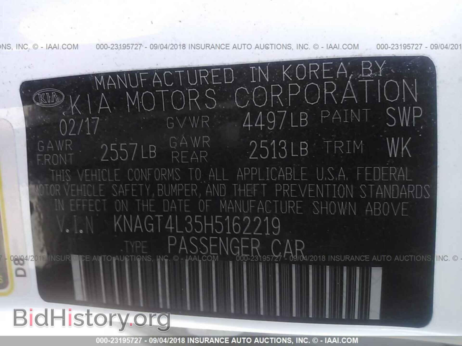 2017 KIA OPTIMA - VIN: KNAGT4L35H5162219 - Фото 9
