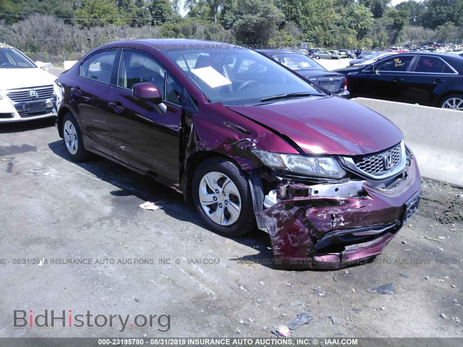 Фотография 2HGFB2F53DH556972 - Honda Civic 2013