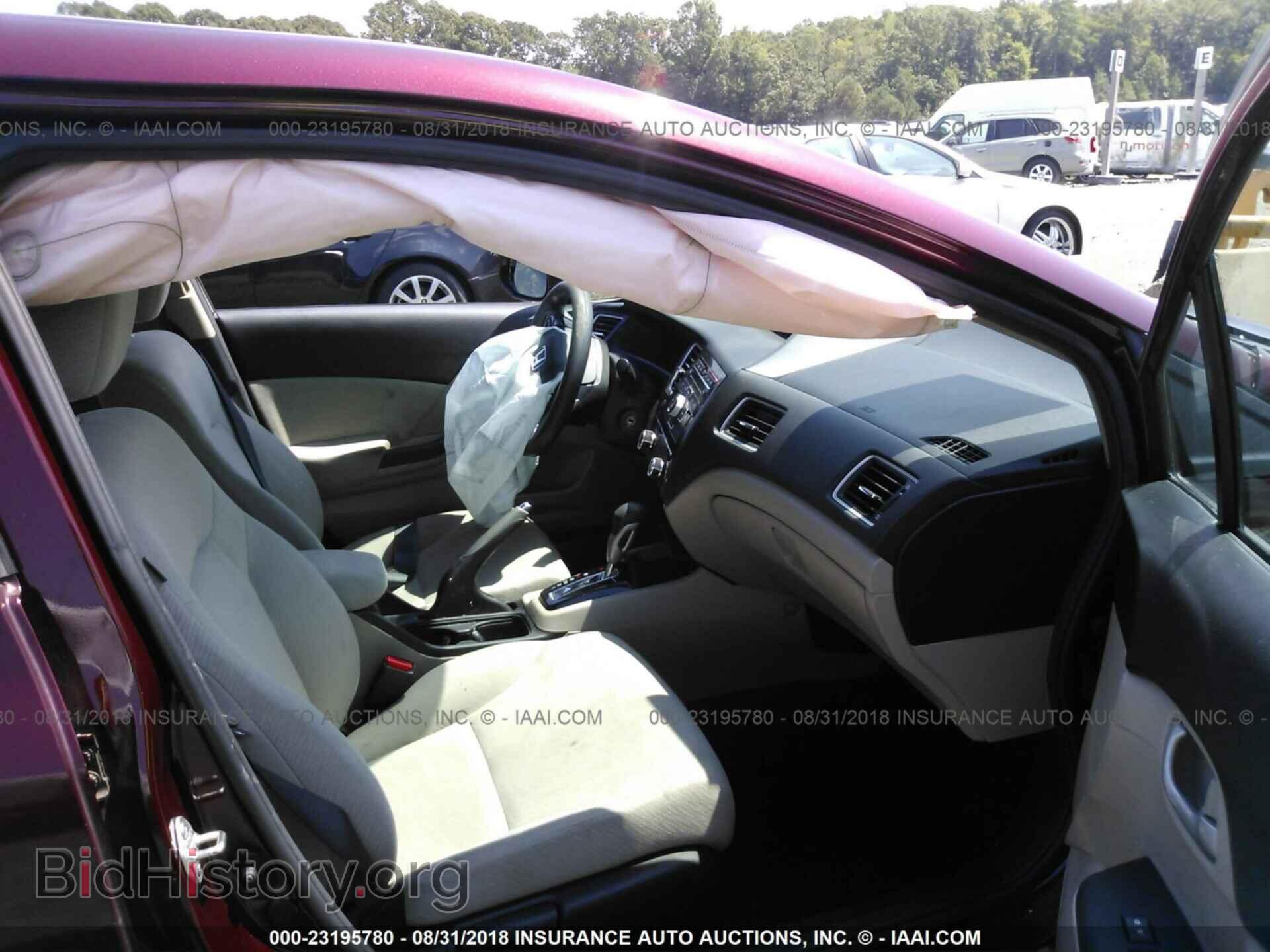 2013 Honda Civic - VIN: 2HGFB2F53DH556972 - Photo 5