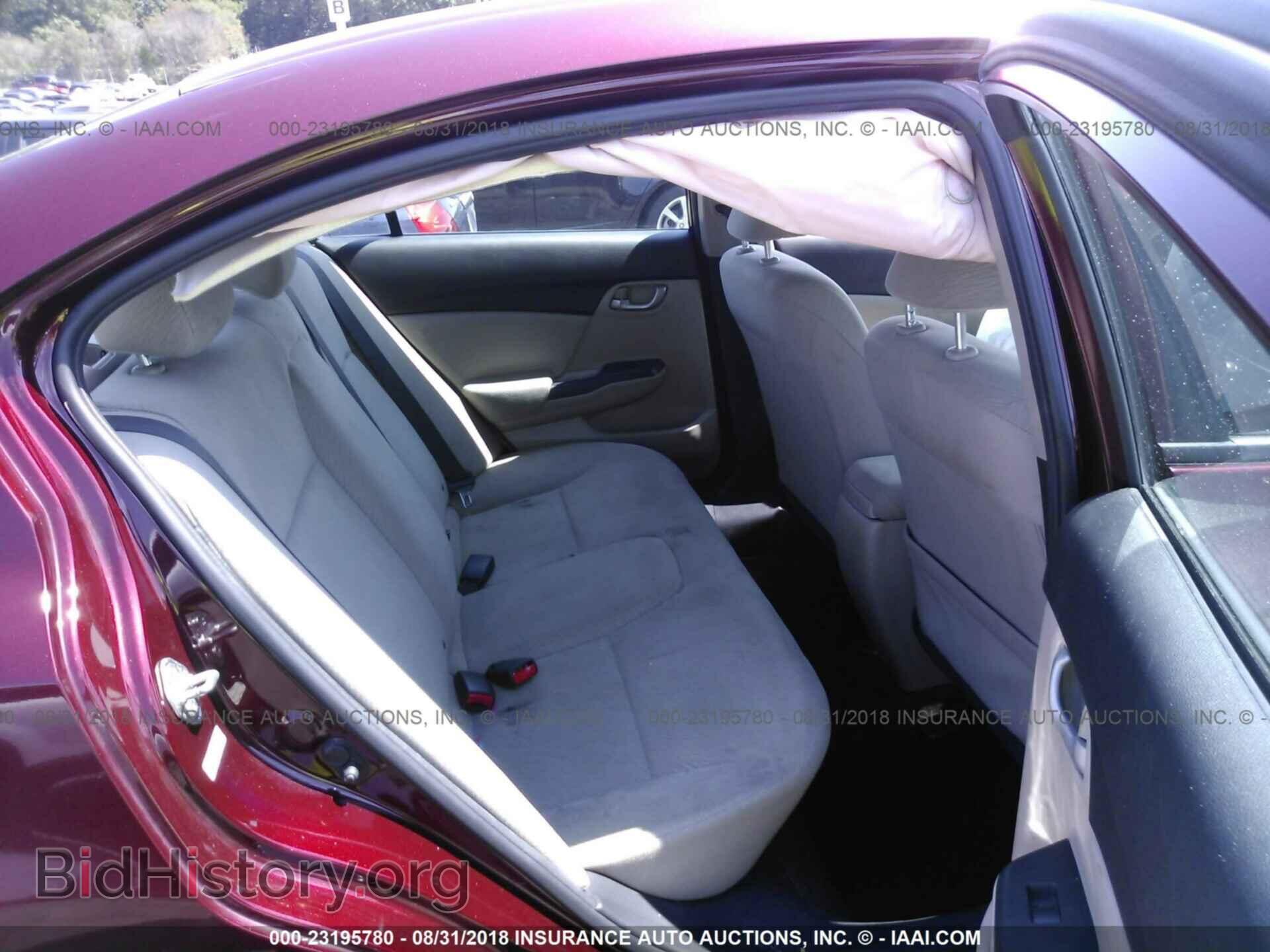 2013 Honda Civic - VIN: 2HGFB2F53DH556972 - Photo 8