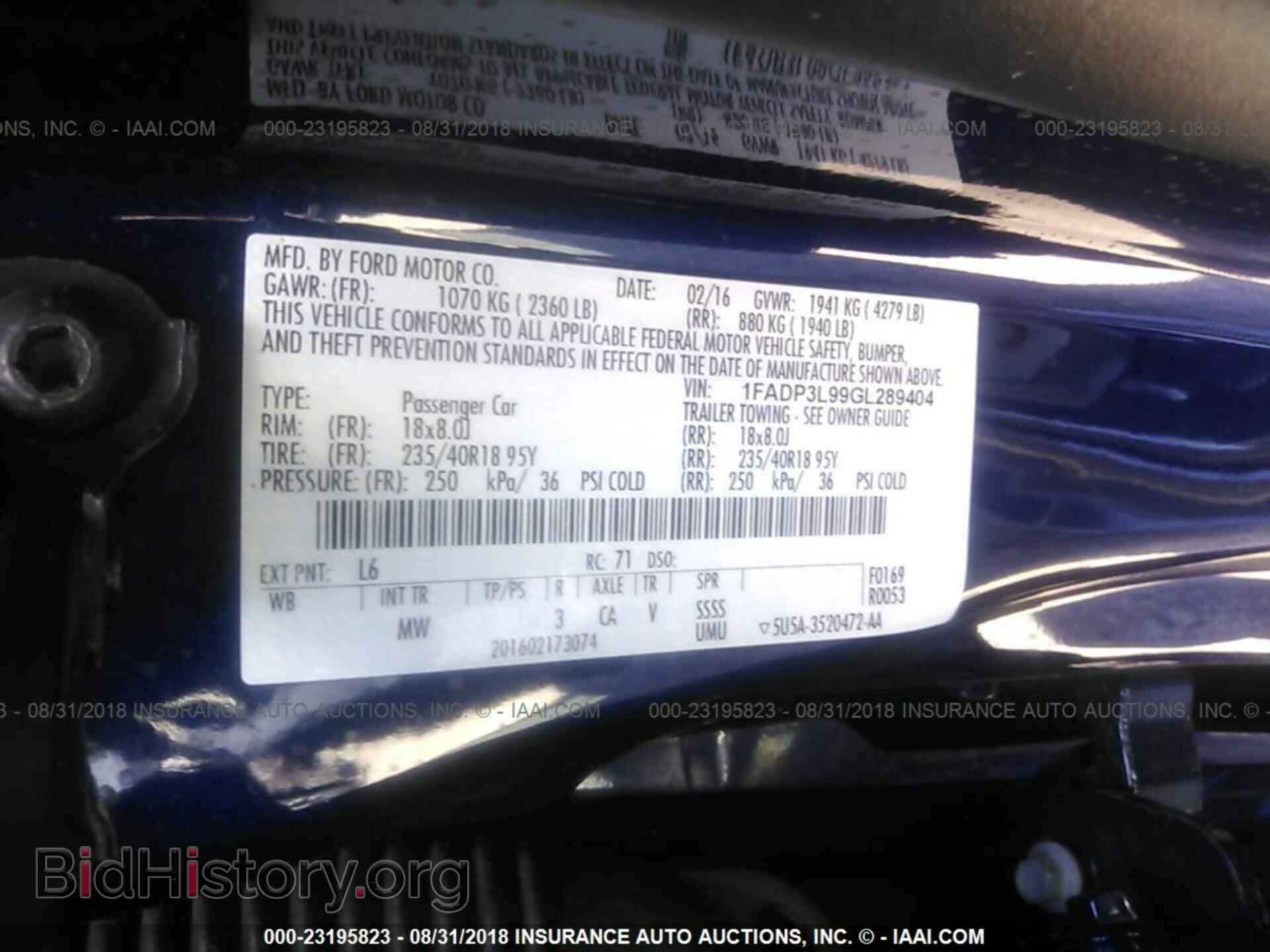2016 Ford Focus - VIN: 1FADP3L99GL289404 - Фото 9