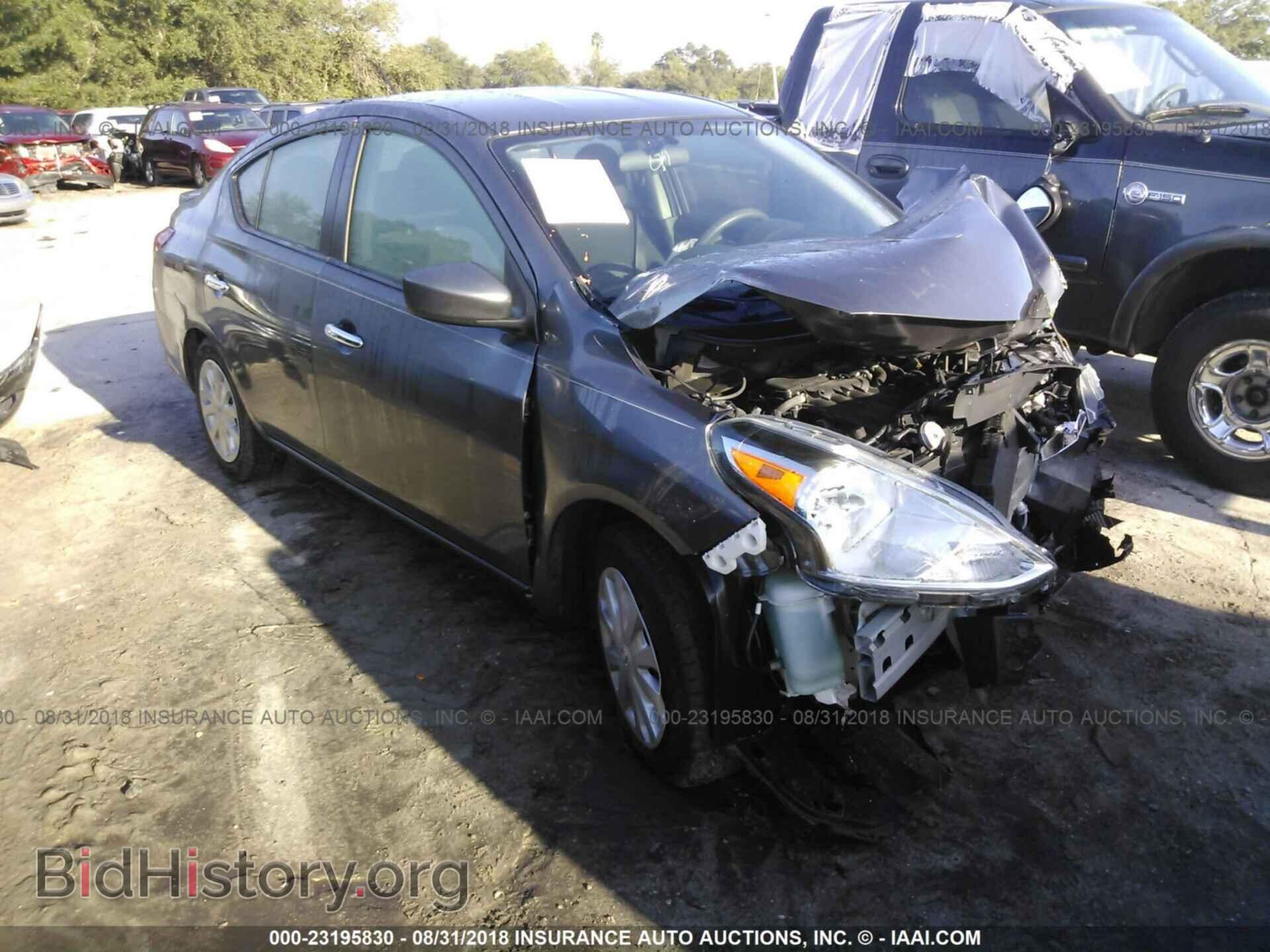 Фотография 3N1CN7AP1GL903356 - Nissan Versa 2016