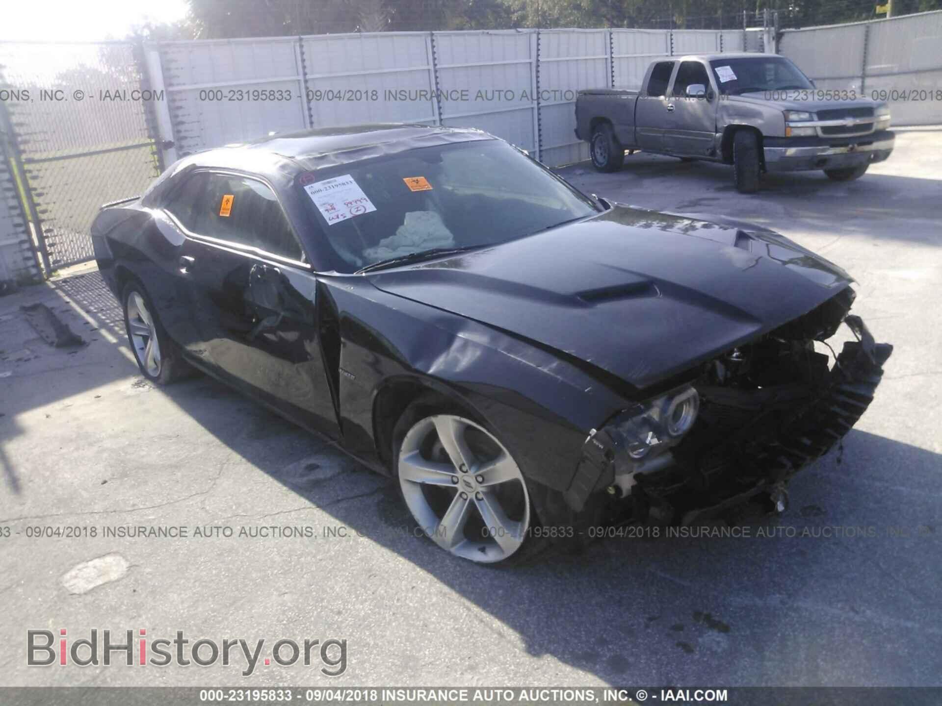 Фотография 2C3CDZBT0HH568810 - Dodge Challenger 2017