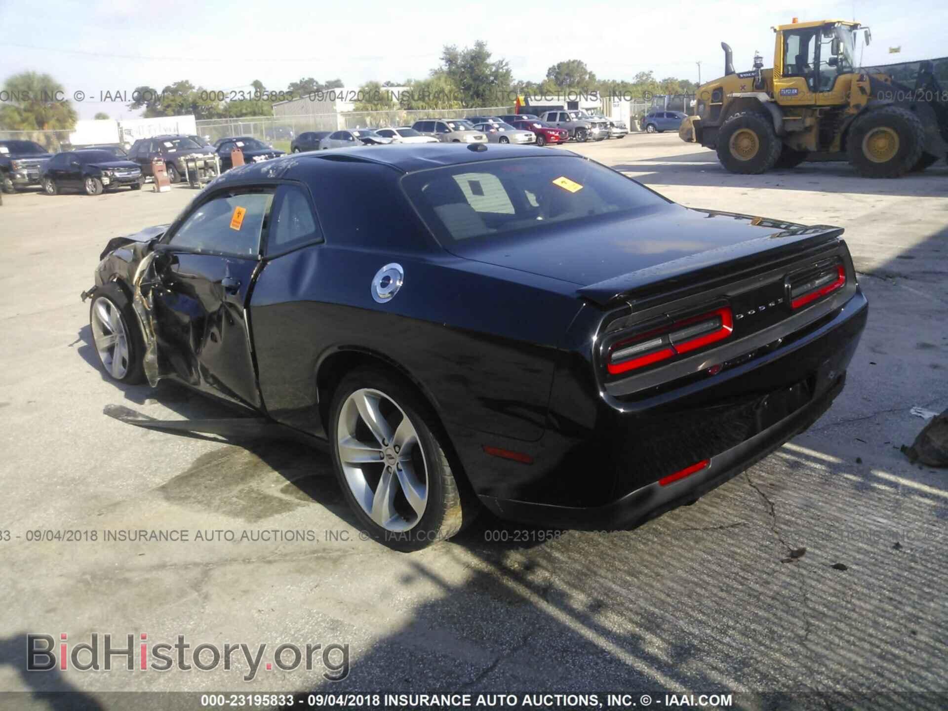2017 Dodge Challenger - VIN: 2C3CDZBT0HH568810 - Фото 3