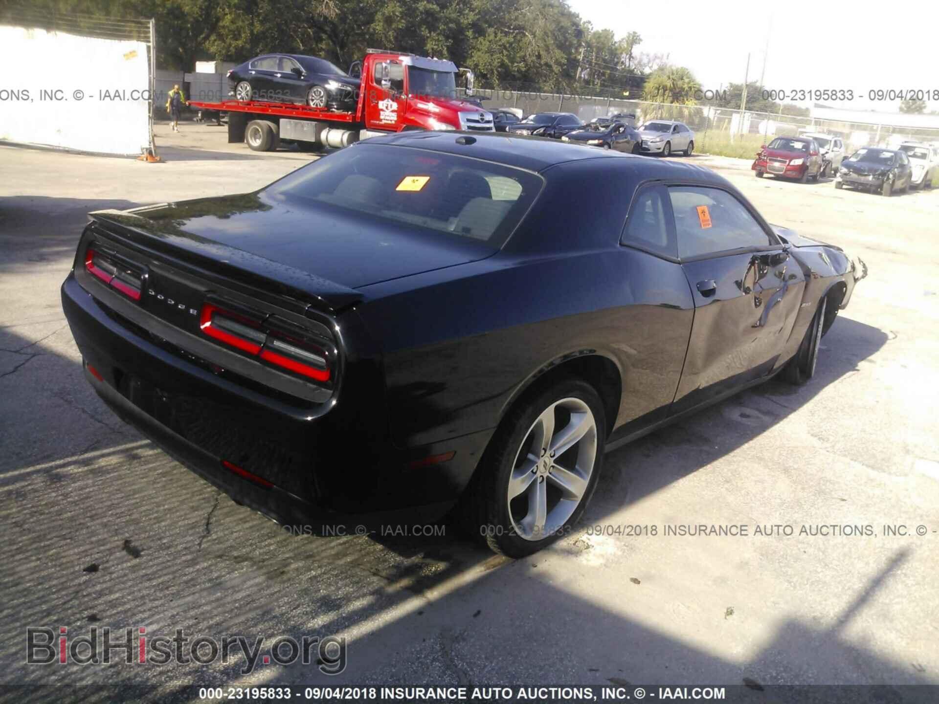 2017 Dodge Challenger - VIN: 2C3CDZBT0HH568810 - Фото 4