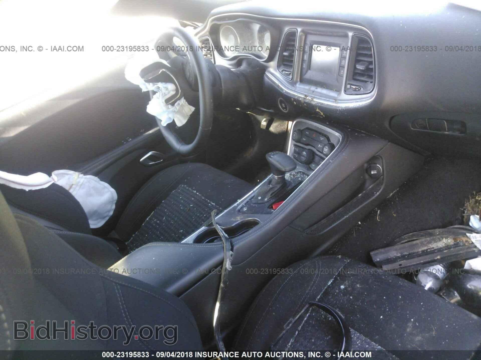 2017 Dodge Challenger - VIN: 2C3CDZBT0HH568810 - Фото 5