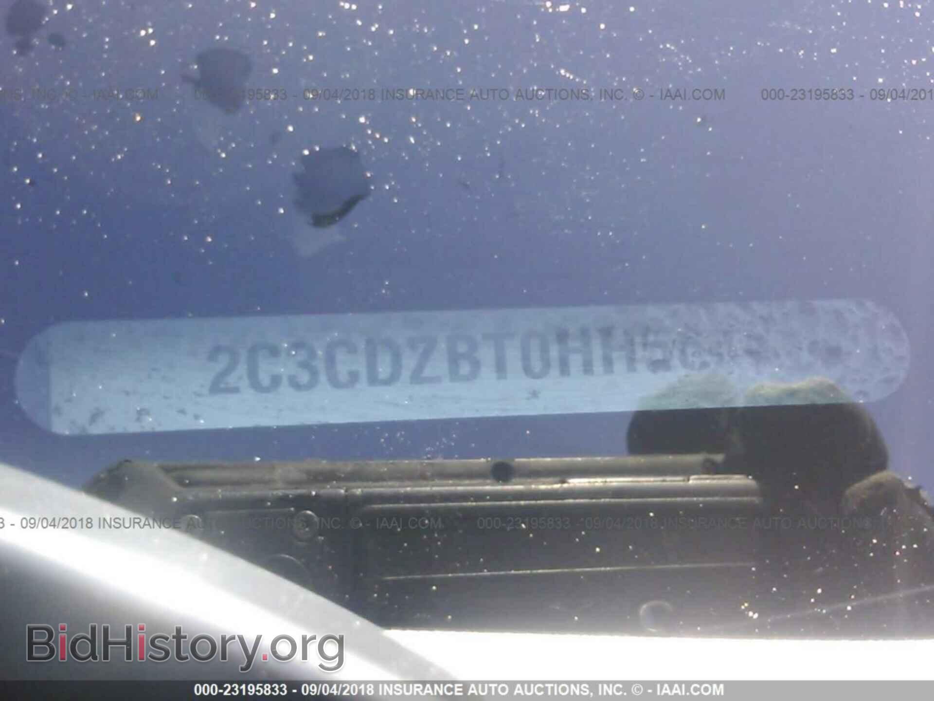 2017 Dodge Challenger - VIN: 2C3CDZBT0HH568810 - Фото 9