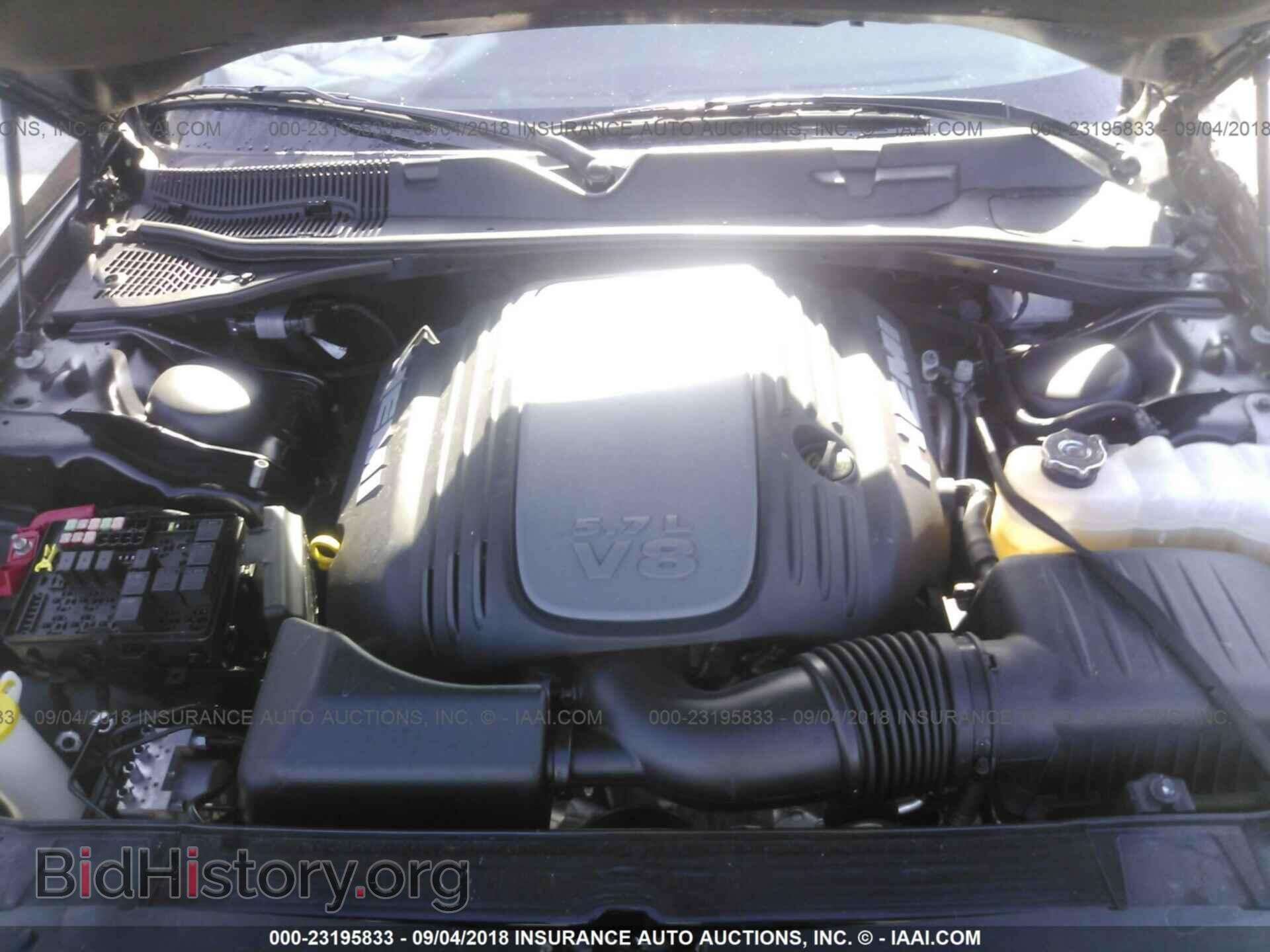 2017 Dodge Challenger - VIN: 2C3CDZBT0HH568810 - Фото 10