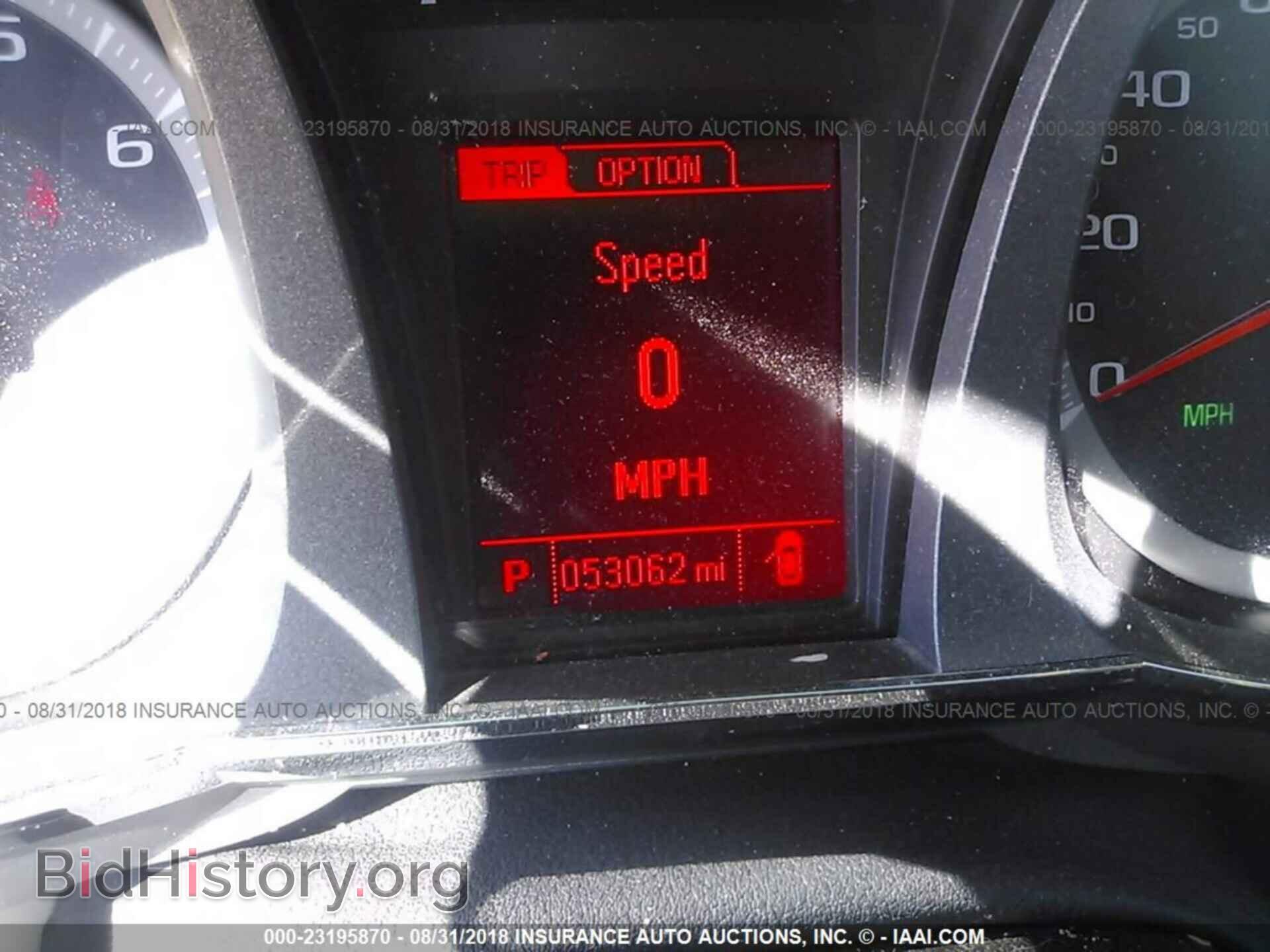 2013 Gmc Terrain - VIN: 2GKALMEK4D6158016 - Фото 7
