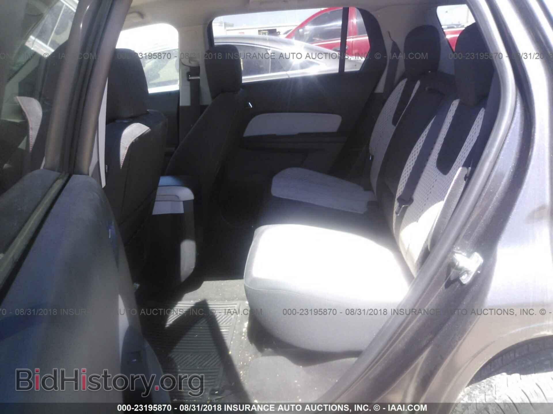 2013 Gmc Terrain - VIN: 2GKALMEK4D6158016 - Фото 8