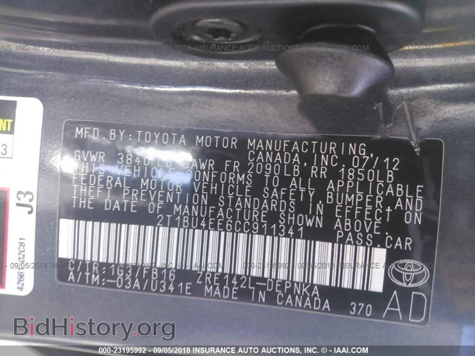 2012 Toyota Corolla - VIN: 2T1BU4EE6CC911341 - Фото 9