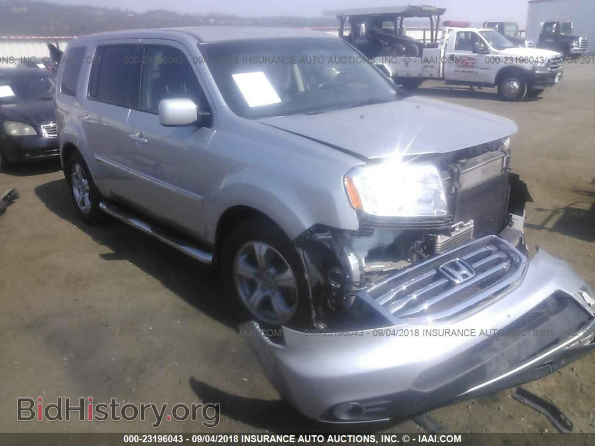 Photo 5FNYF4H57FB046654 - Honda Pilot 2015