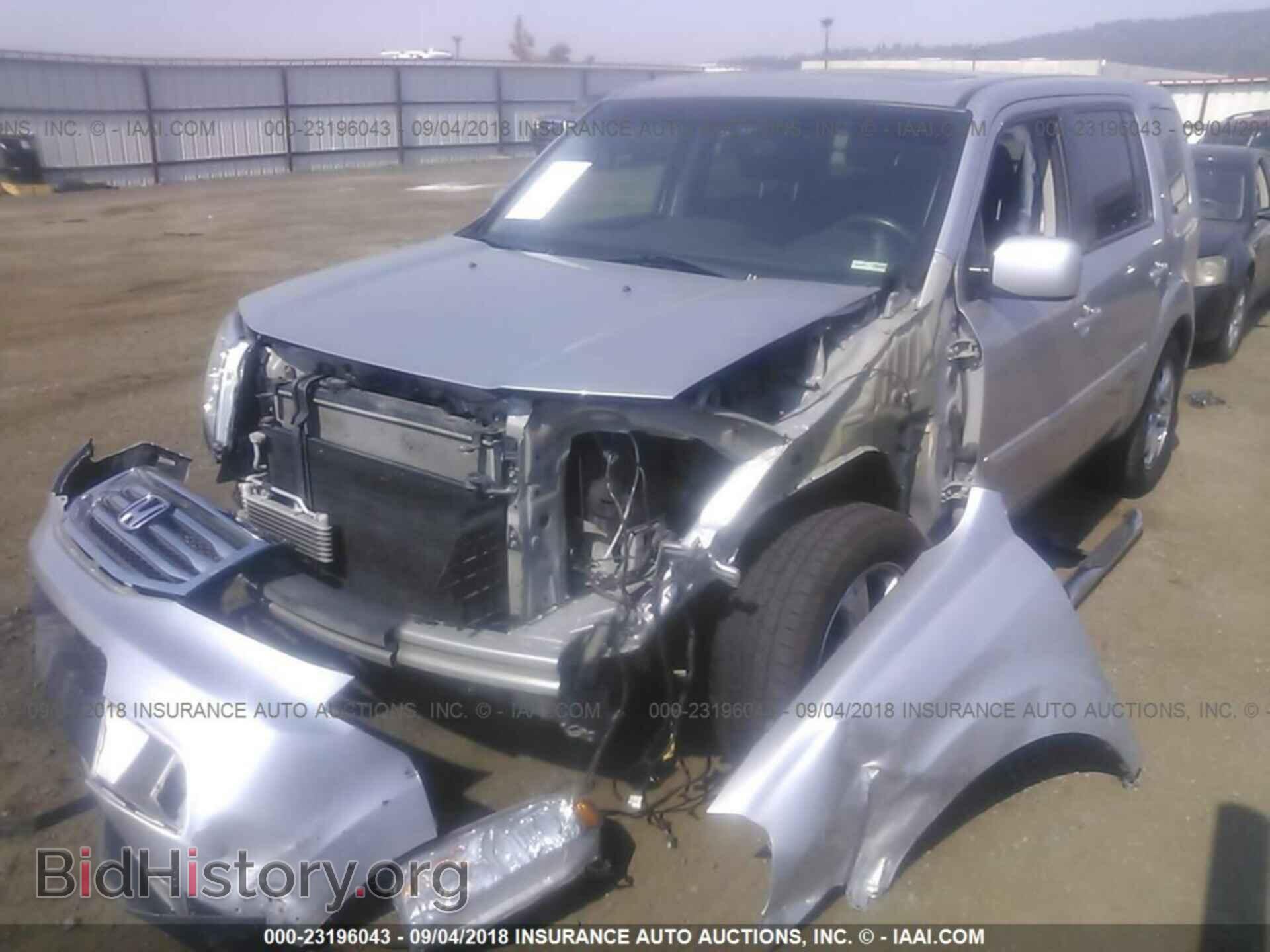 2015 Honda Pilot - VIN: 5FNYF4H57FB046654 - Фото 2