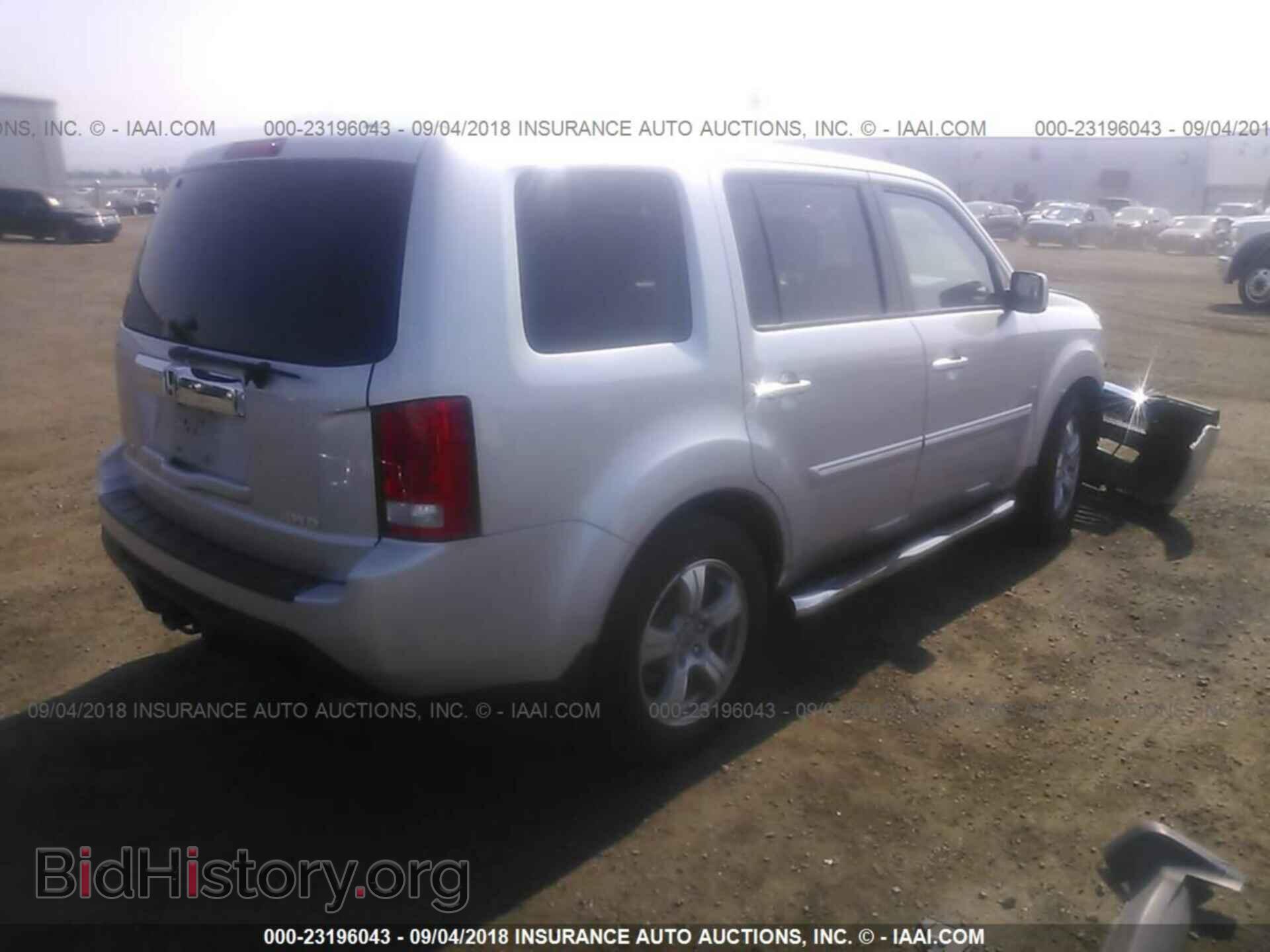 2015 Honda Pilot - VIN: 5FNYF4H57FB046654 - Фото 4