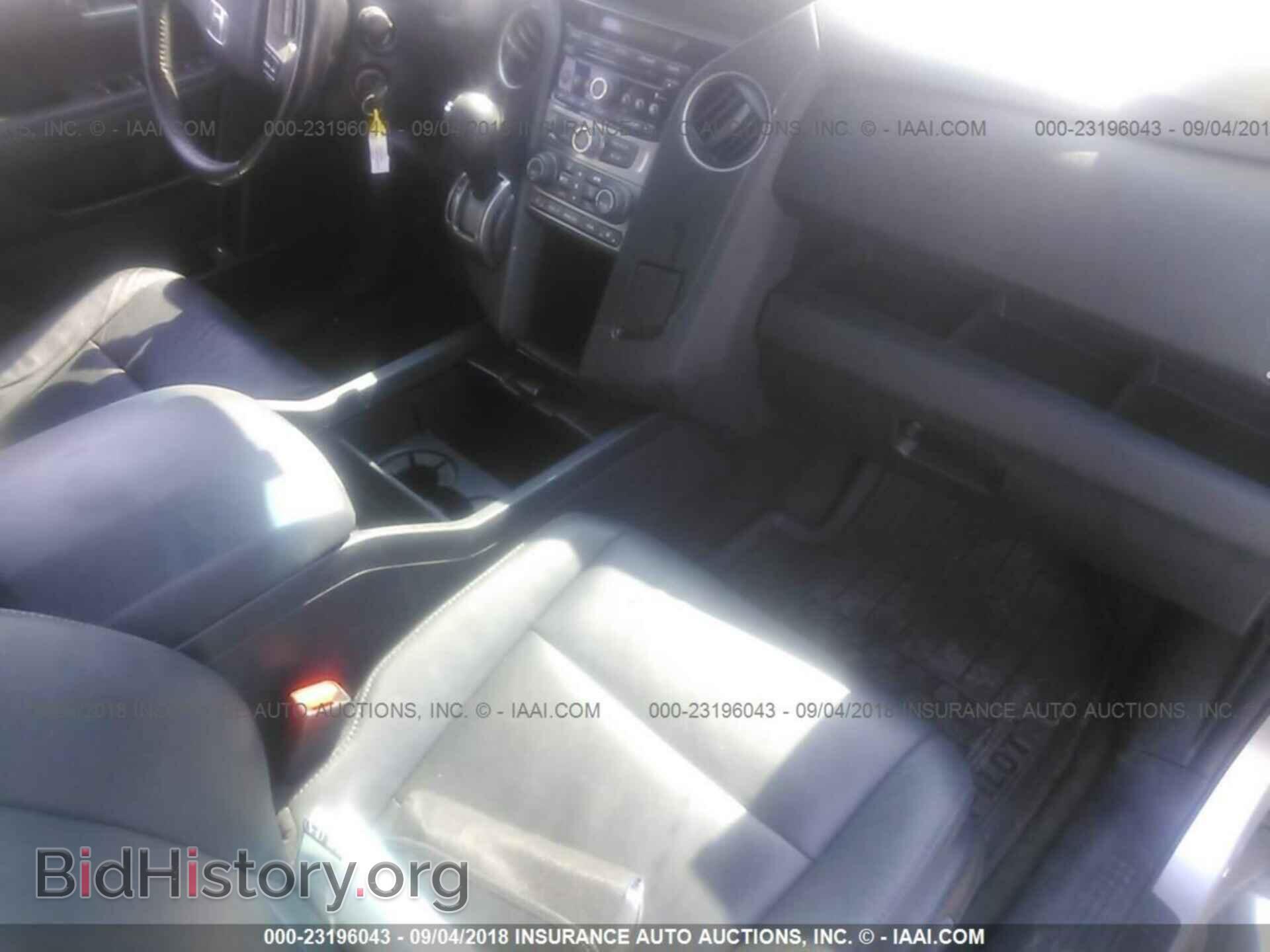 2015 Honda Pilot - VIN: 5FNYF4H57FB046654 - Фото 5