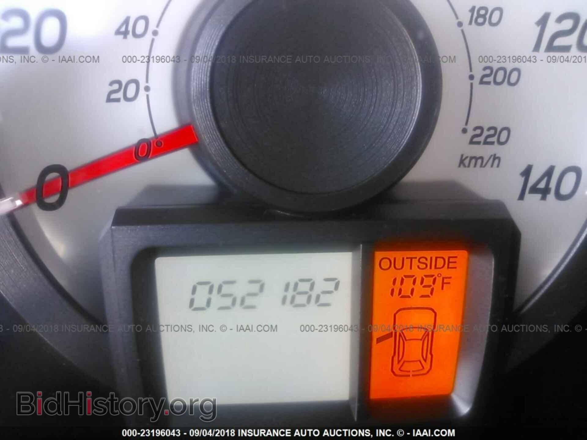2015 Honda Pilot - VIN: 5FNYF4H57FB046654 - Фото 7