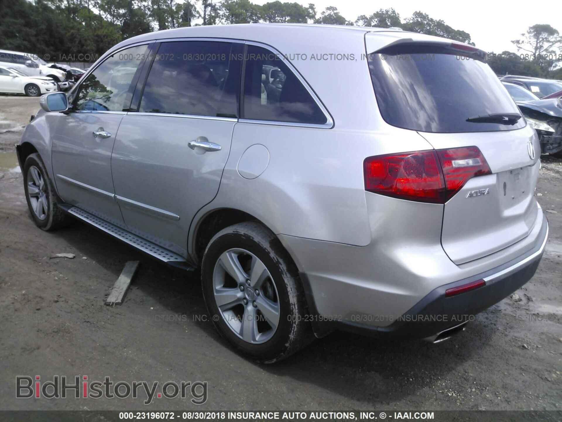 2011 Acura Mdx - VIN: 2HNYD2H61BH517649 - Фото 3