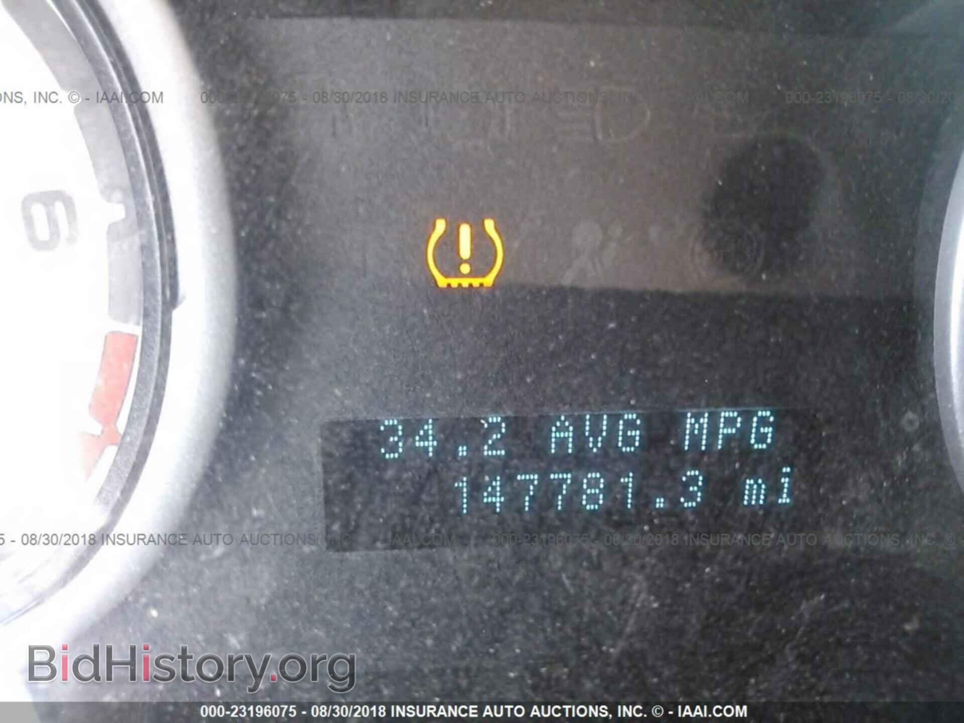 2011 Ford Focus - VIN: 1FAHP3FN6BW190654 - Фото 7