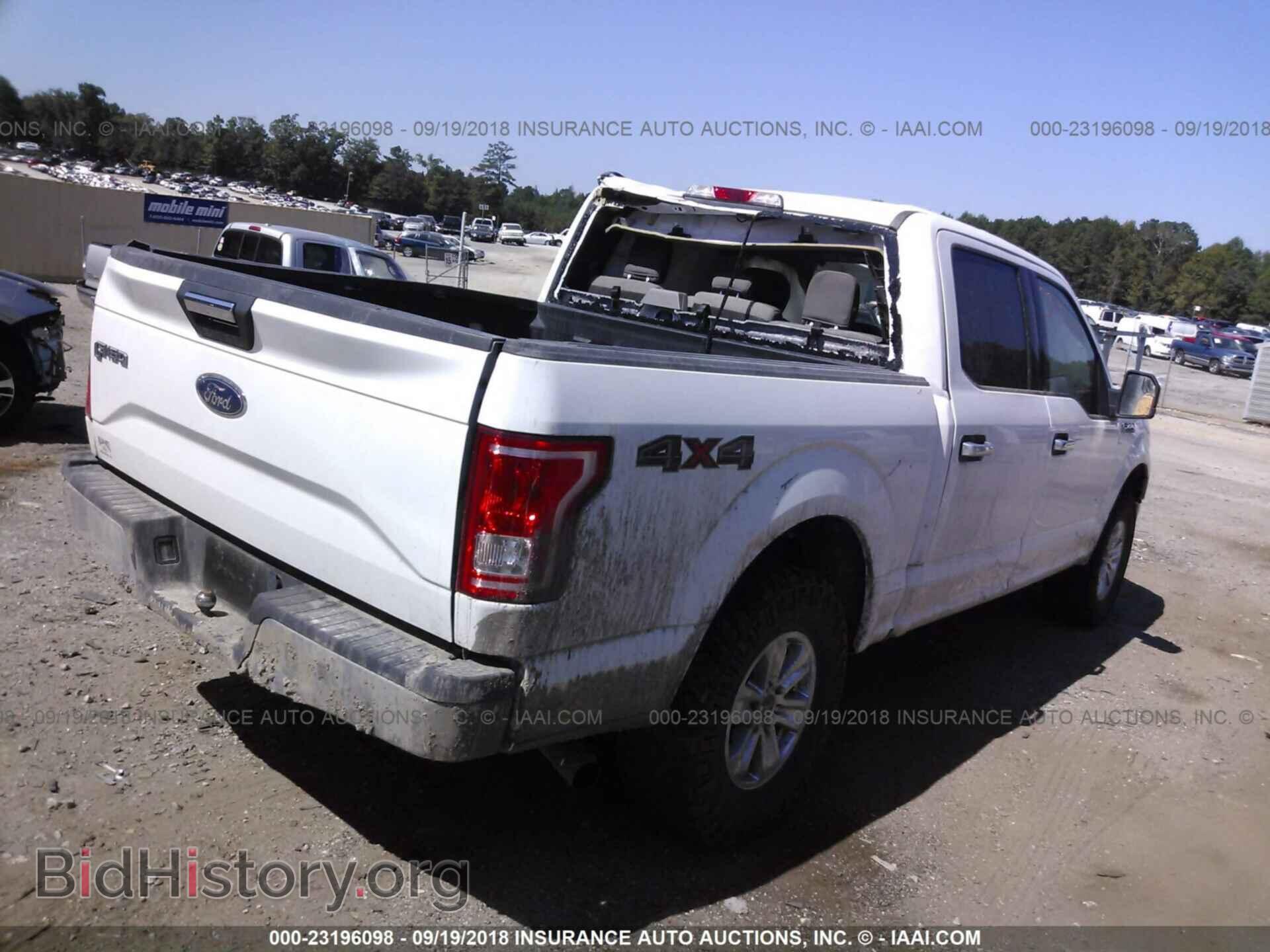 2017 Ford F150 - VIN: 1FTEW1EF8HKC84808 - Фото 4
