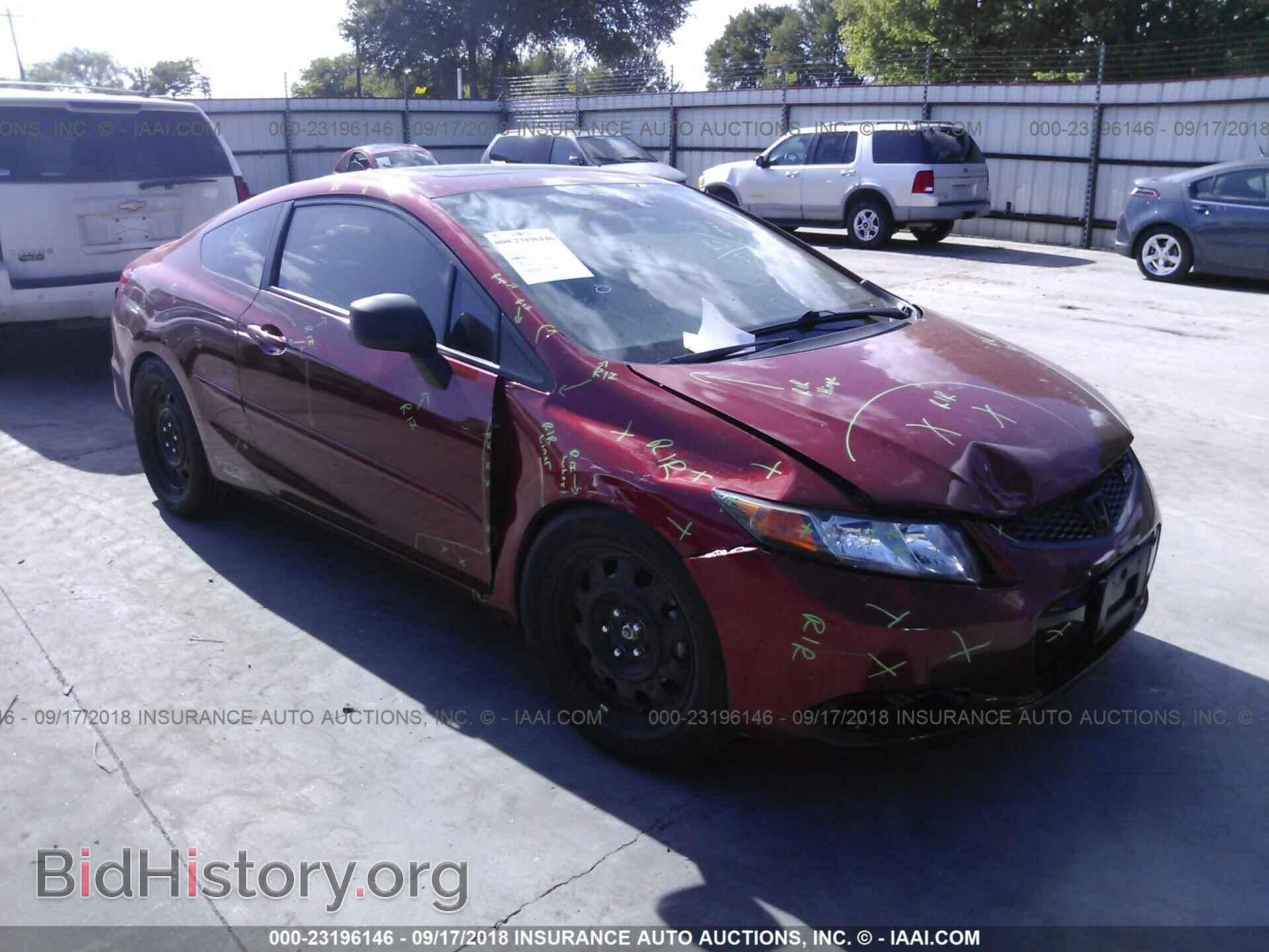 Photo 2HGFG4A57CH708707 - Honda Civic 2012