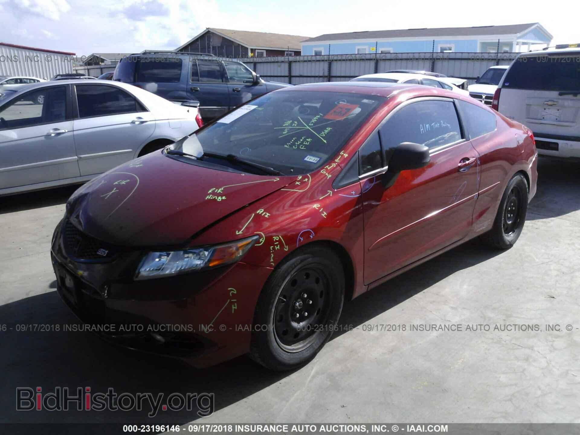 2012 Honda Civic - VIN: 2HGFG4A57CH708707 - Фото 2