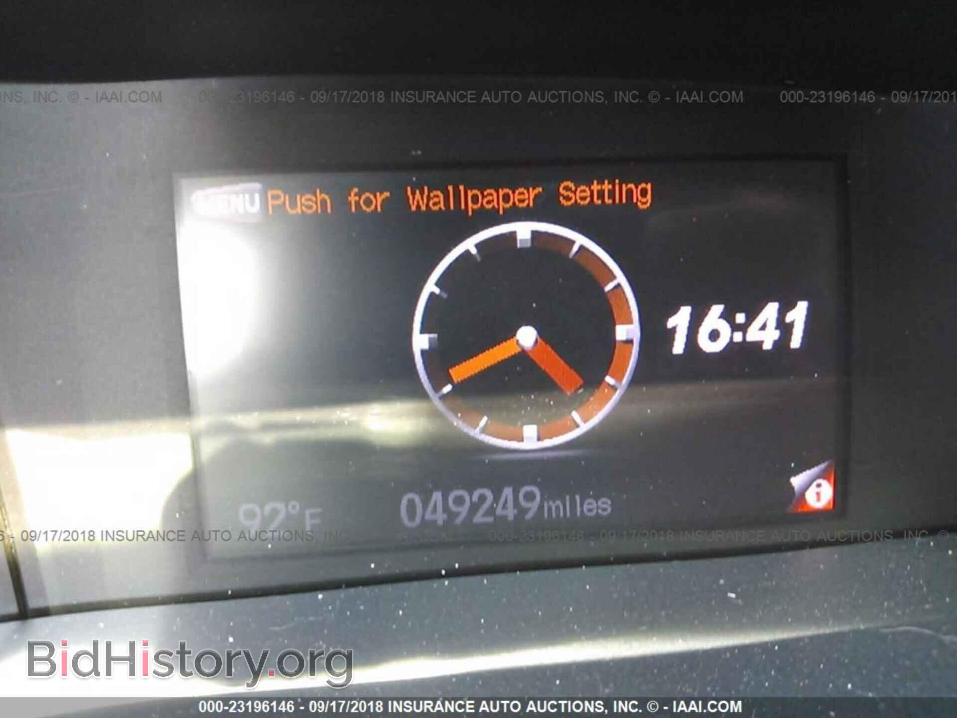 2012 Honda Civic - VIN: 2HGFG4A57CH708707 - Фото 7