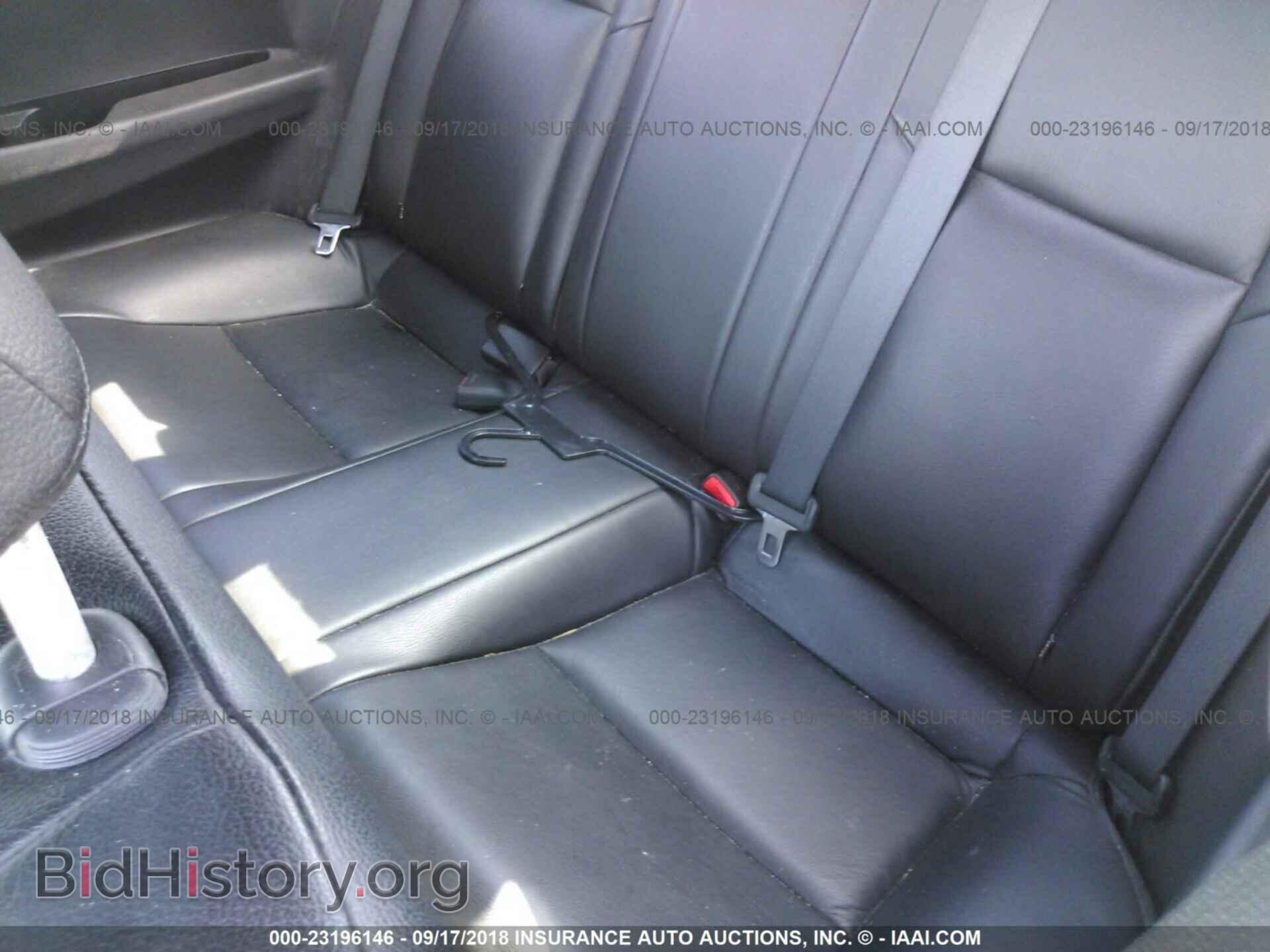 2012 Honda Civic - VIN: 2HGFG4A57CH708707 - Фото 8