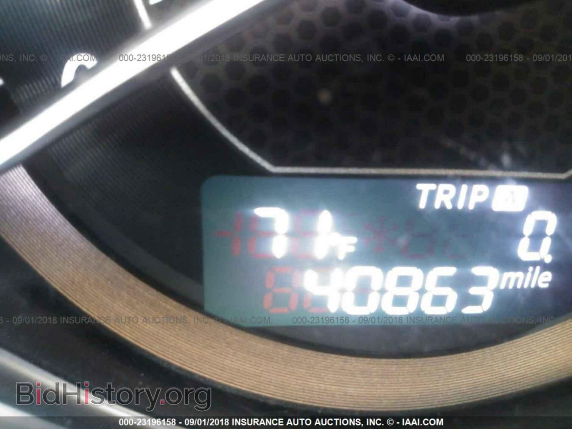 2014 Mazda 6 - VIN: JM1GJ1T62E1136343 - Фото 7