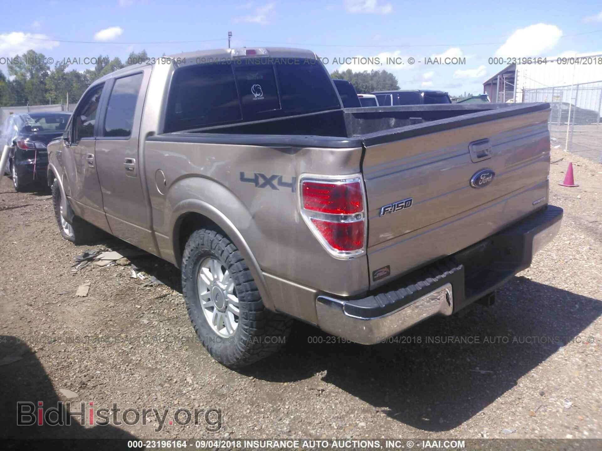 2012 Ford F150 - VIN: 1FTFW1EF6CFD04107 - Photo 3