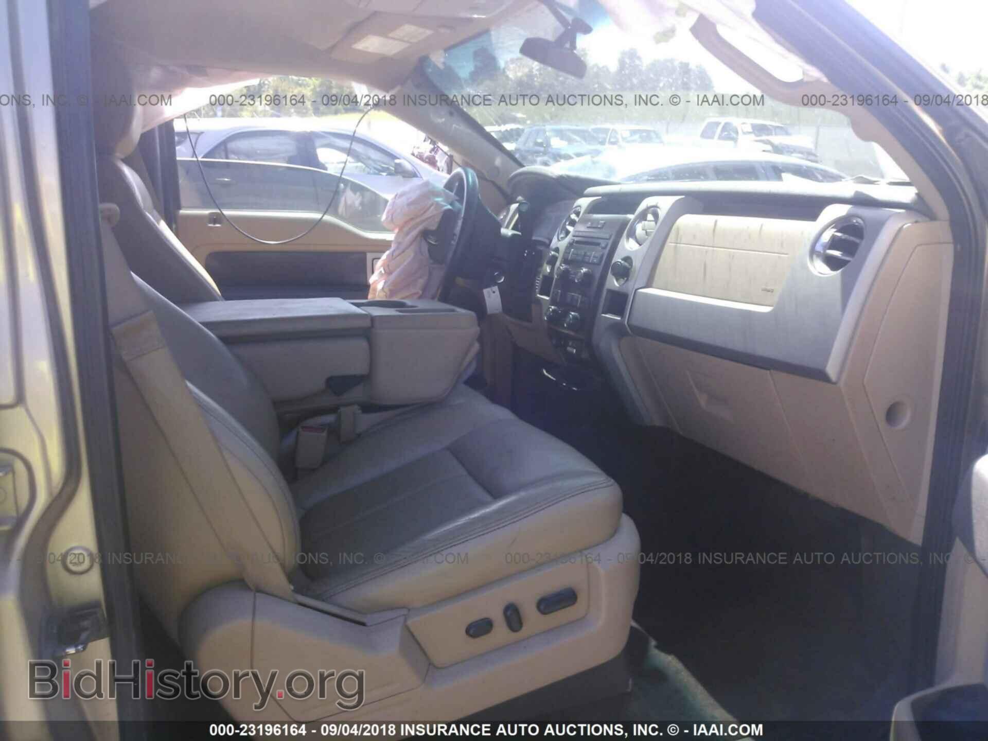 2012 Ford F150 - VIN: 1FTFW1EF6CFD04107 - Photo 5